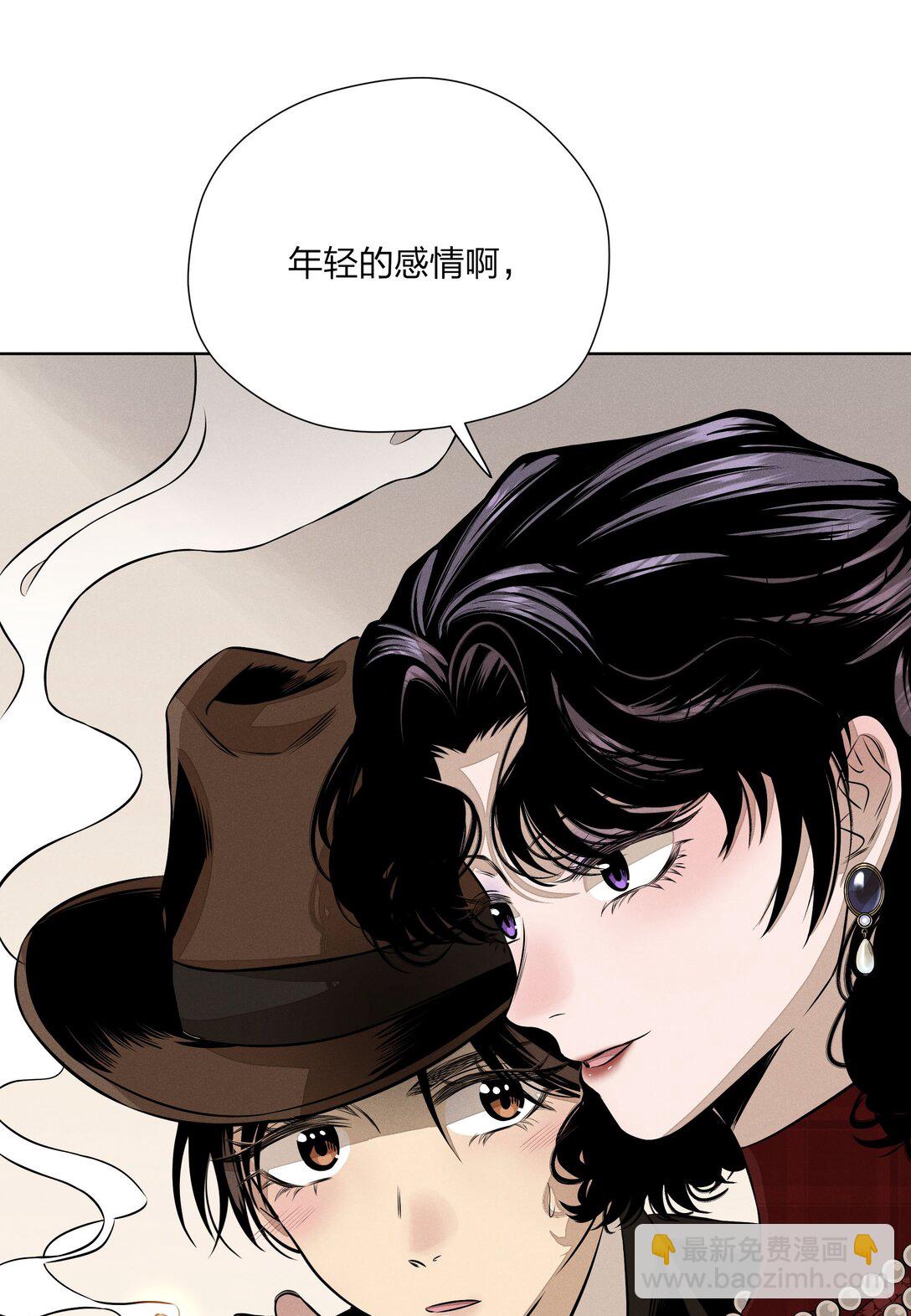 第五十六 想见你(1/2)-第58话