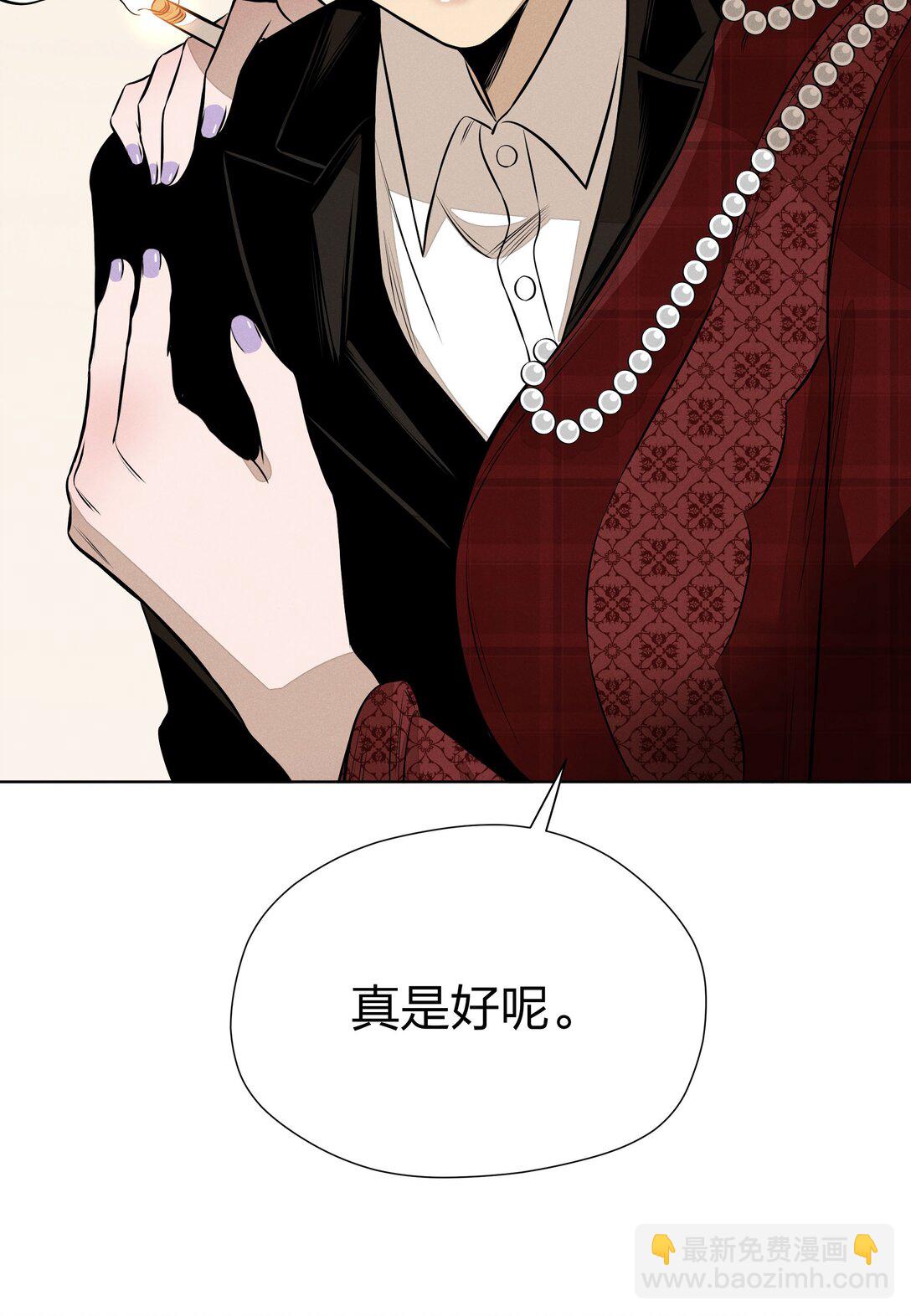 第五十六 想见你(1/2)-第58话