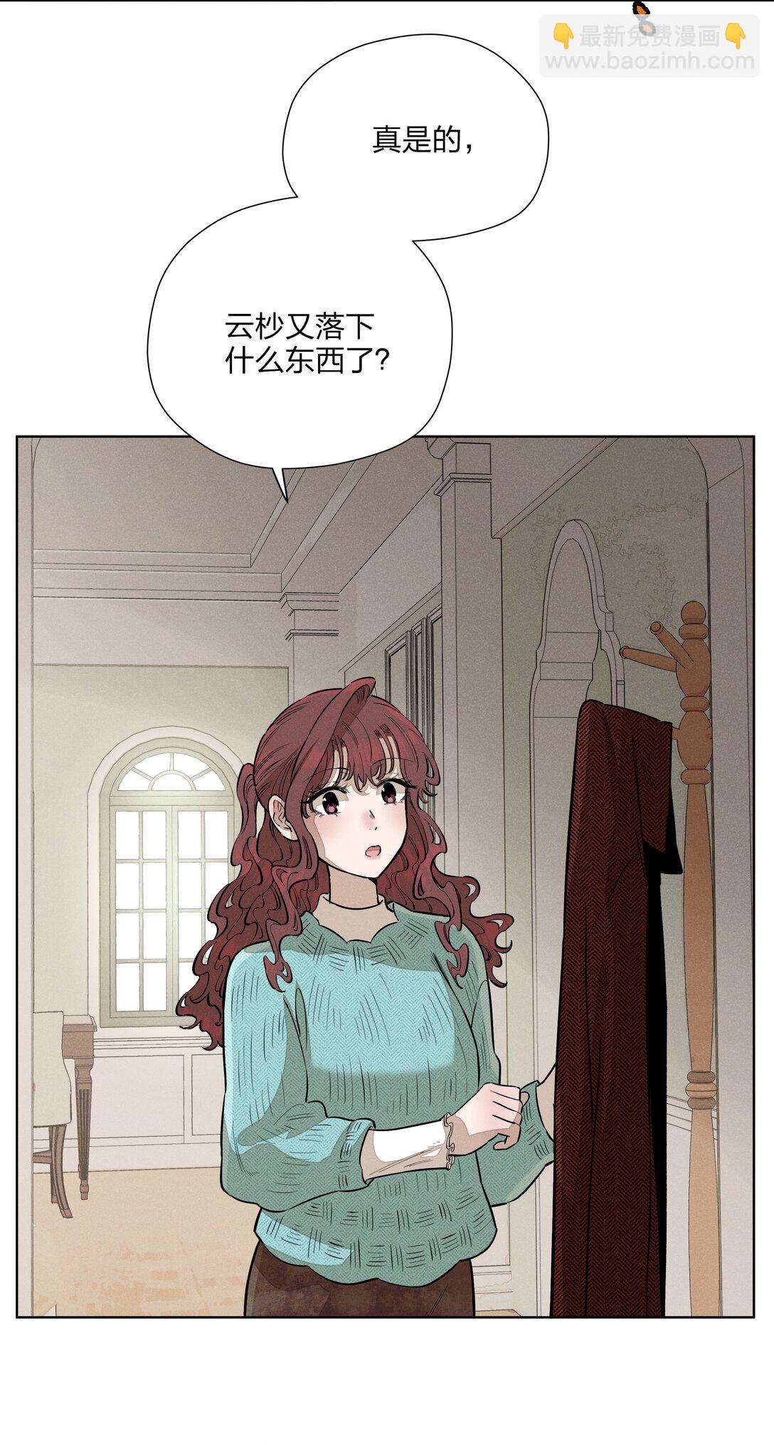 第五十六 想见你(1/2)-第58话