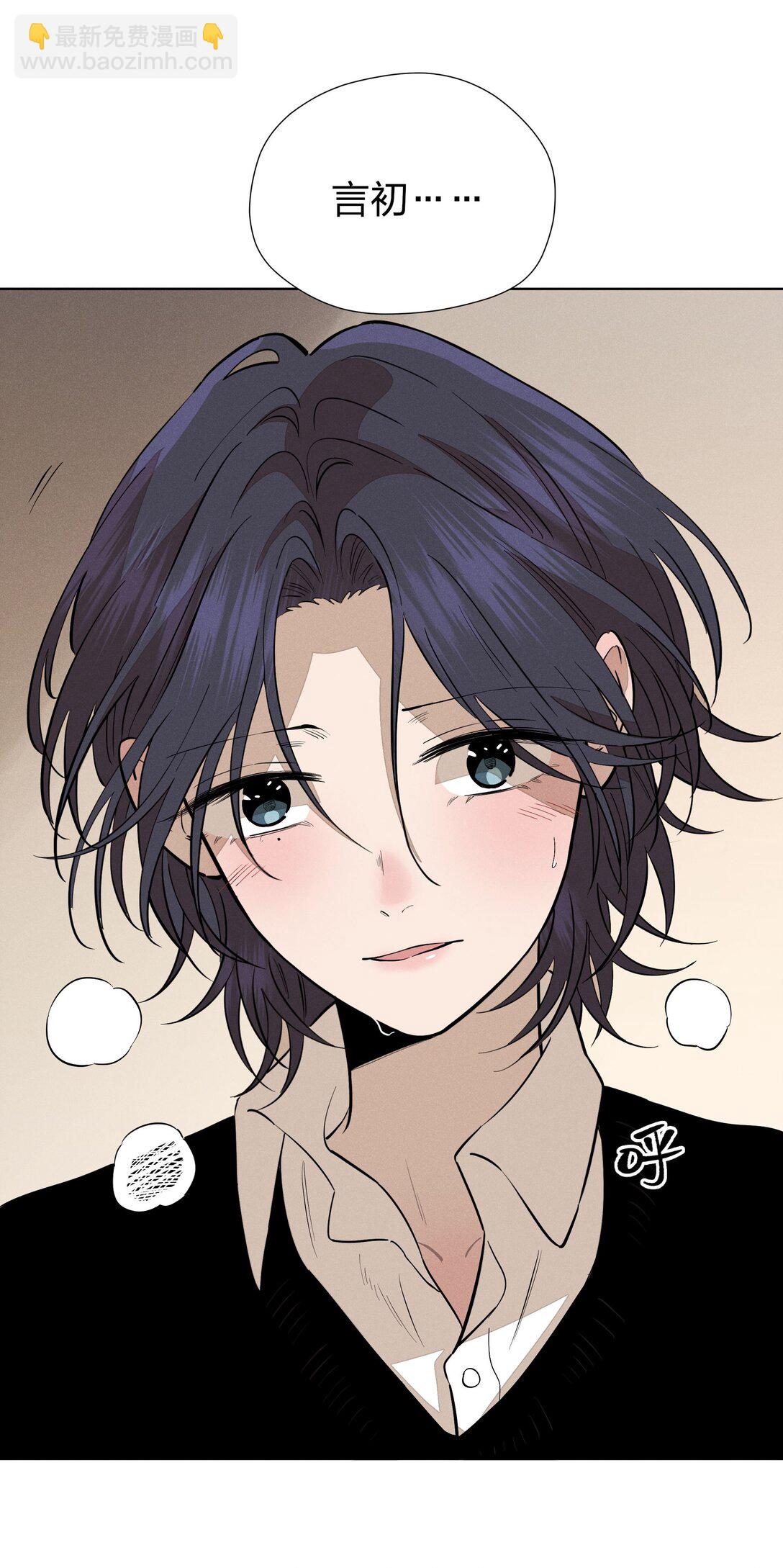 第五十六 想见你(1/2)-第58话