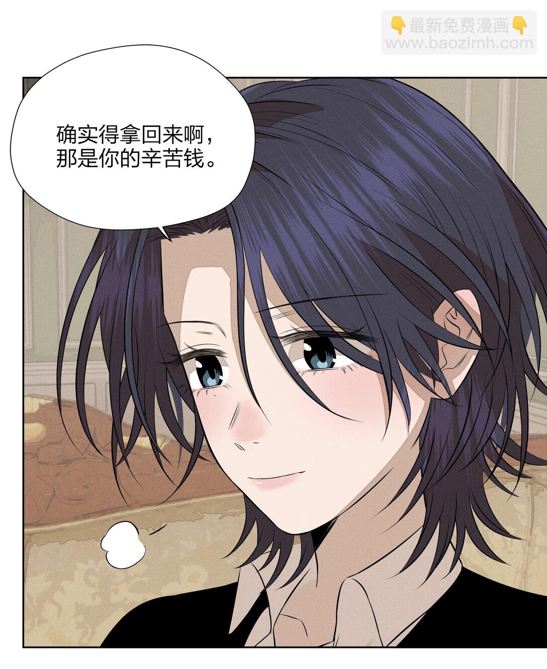 第五十八 升温(1/2)-第60话