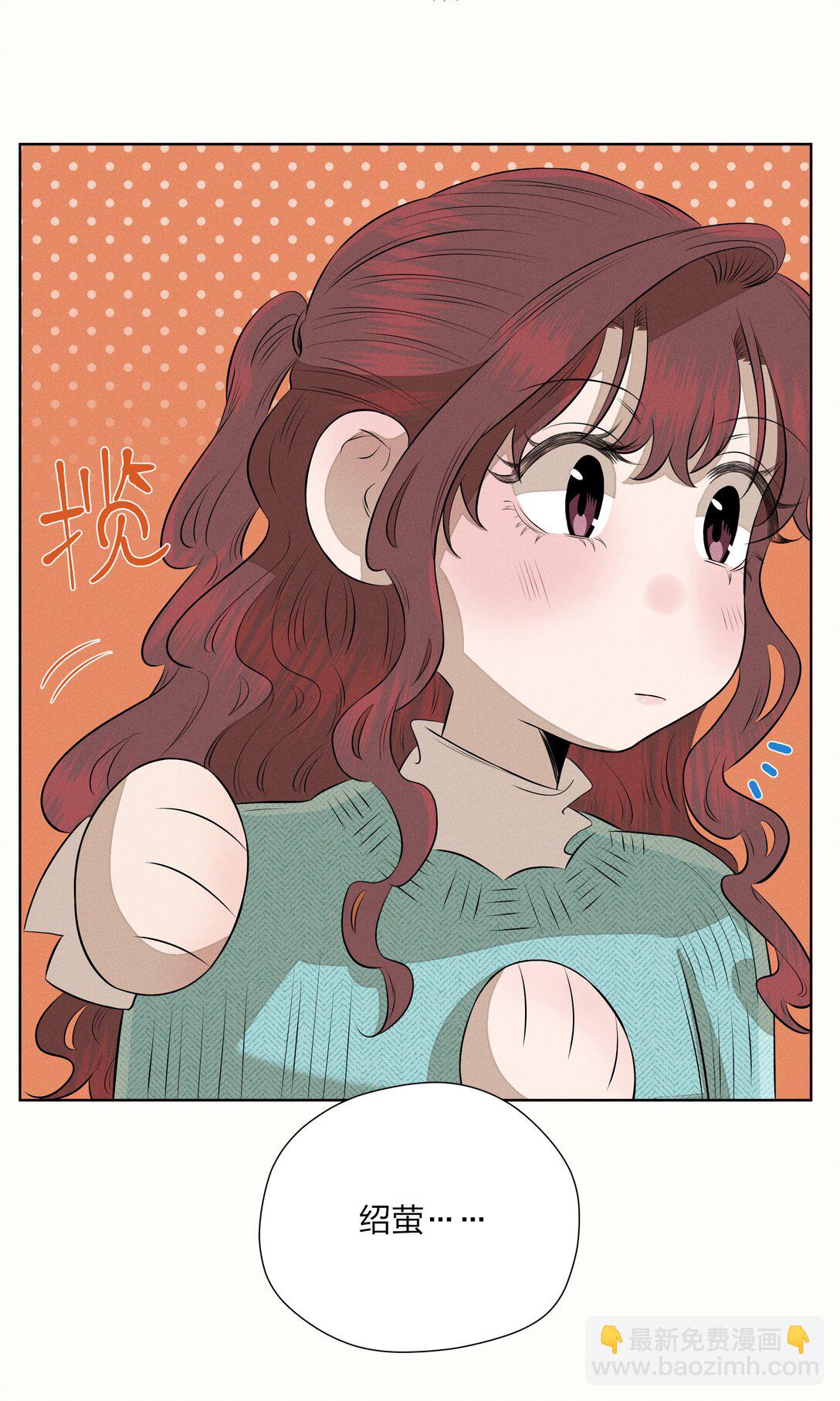 第五十八 升温(1/2)-第60话