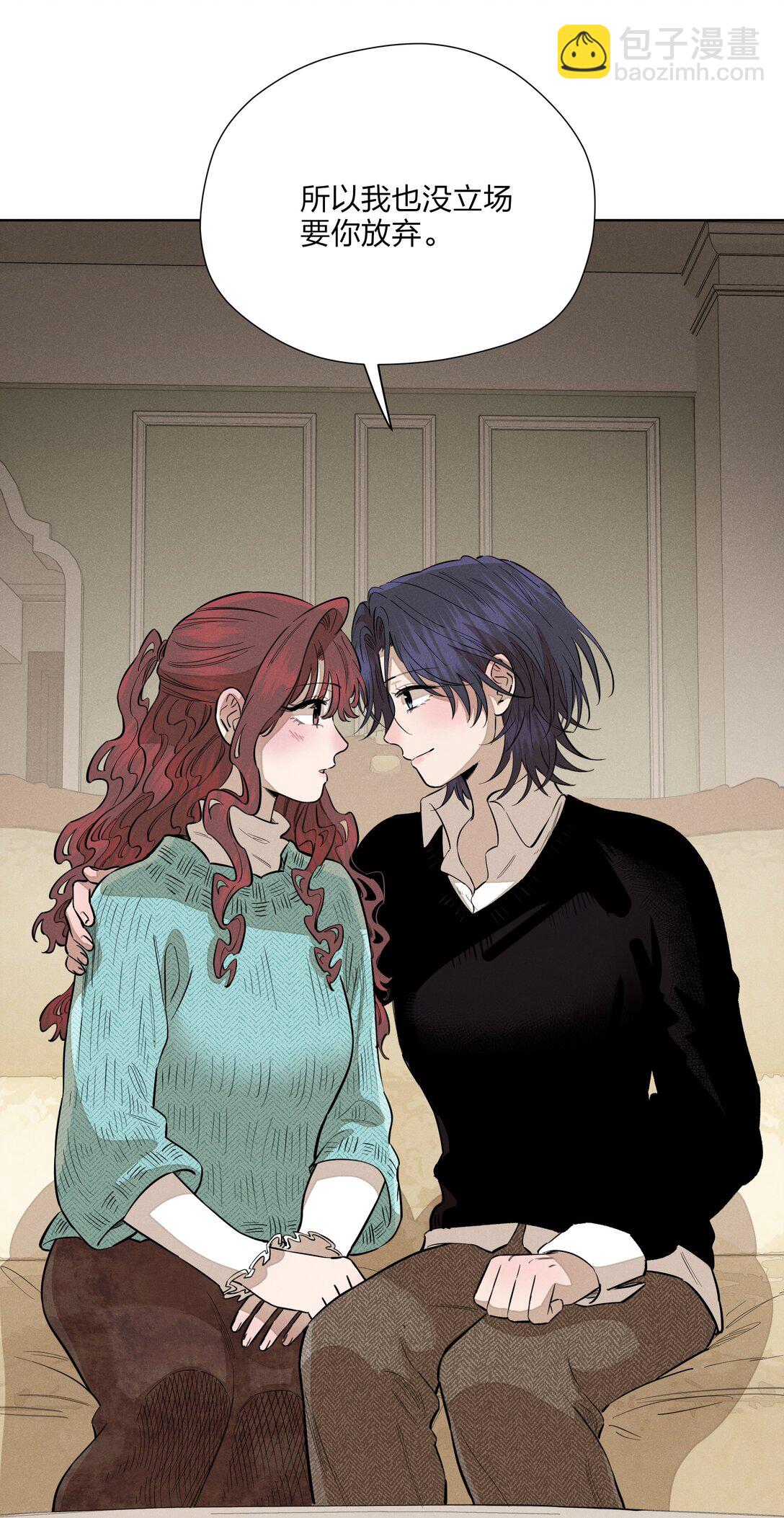 第五十八 升温(1/2)-第60话