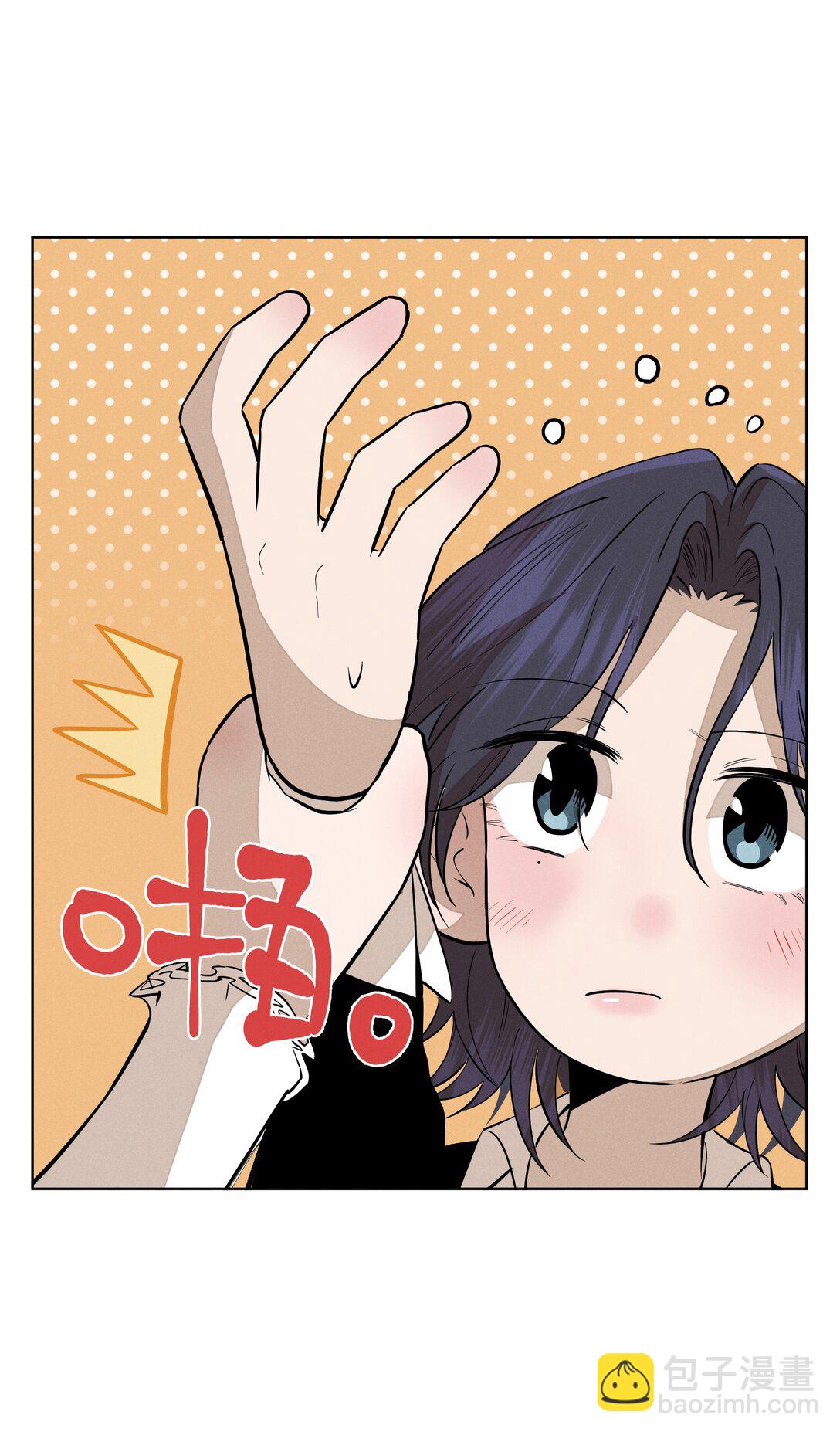 第五十八 升温(1/2)-第60话