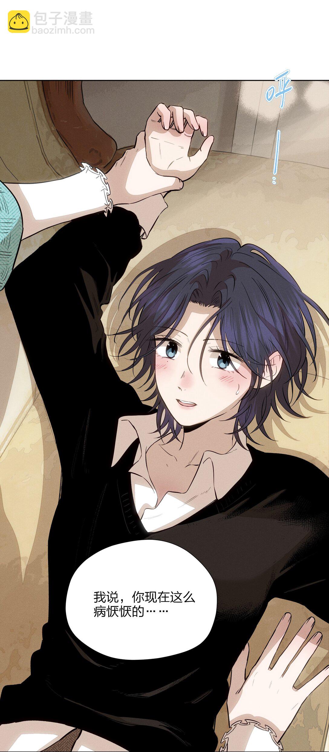 第五十八 升温(1/2)-第60话