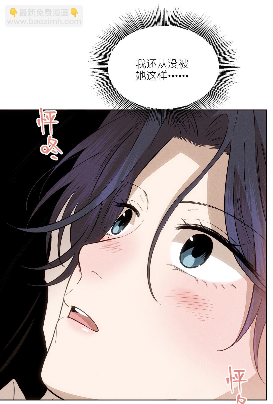 第五十八 升温(1/2)-第60话