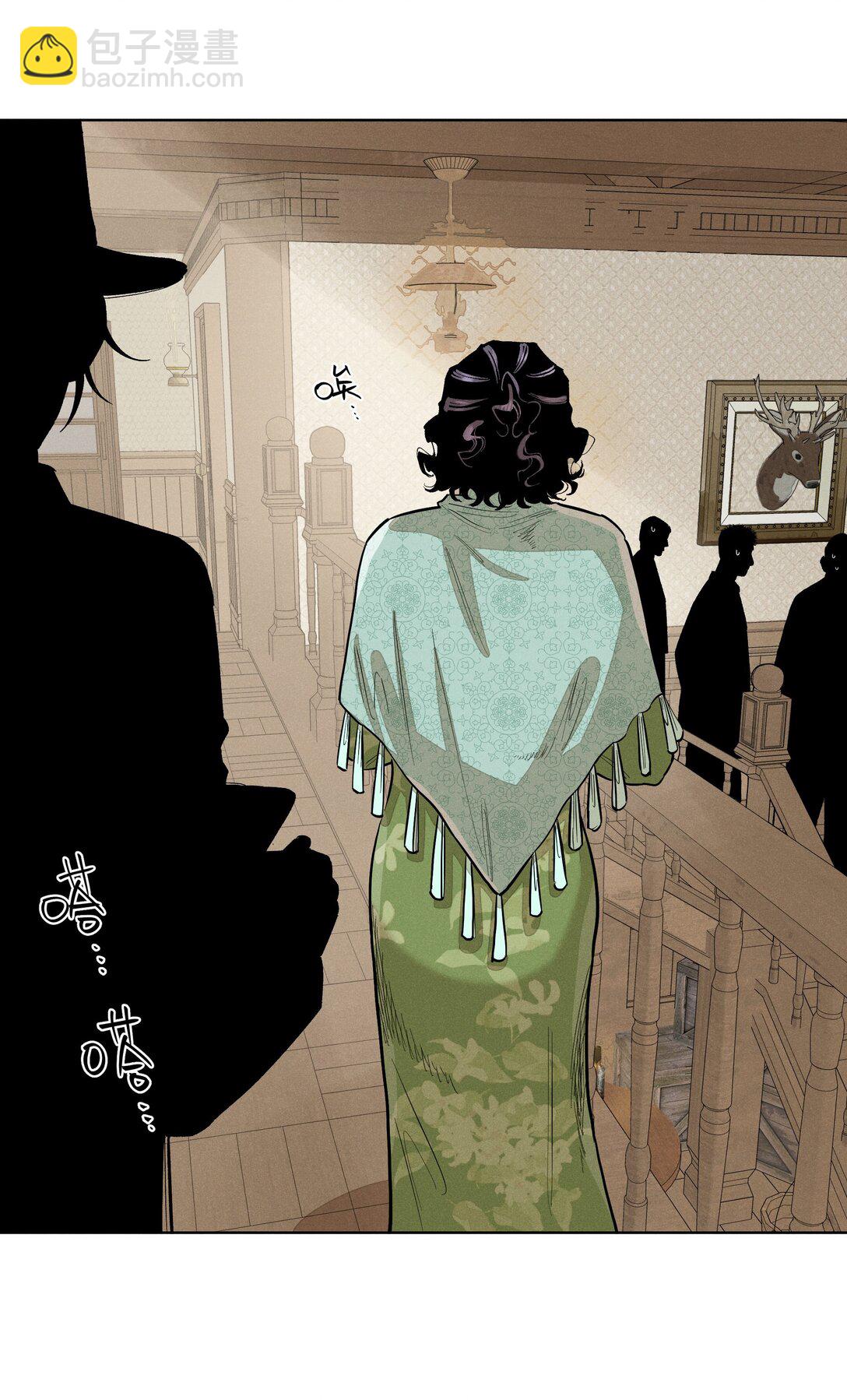 第六十话 杯中酒与眼前人(1/2)-第62话