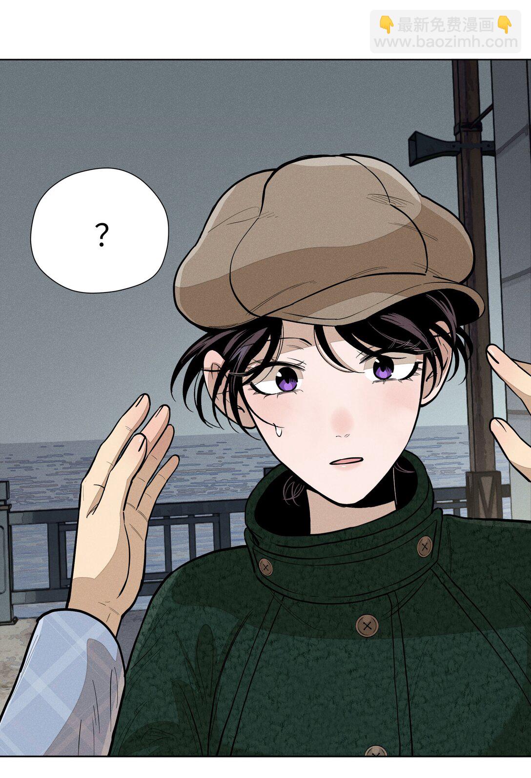 第六十话 杯中酒与眼前人(1/2)-第62话