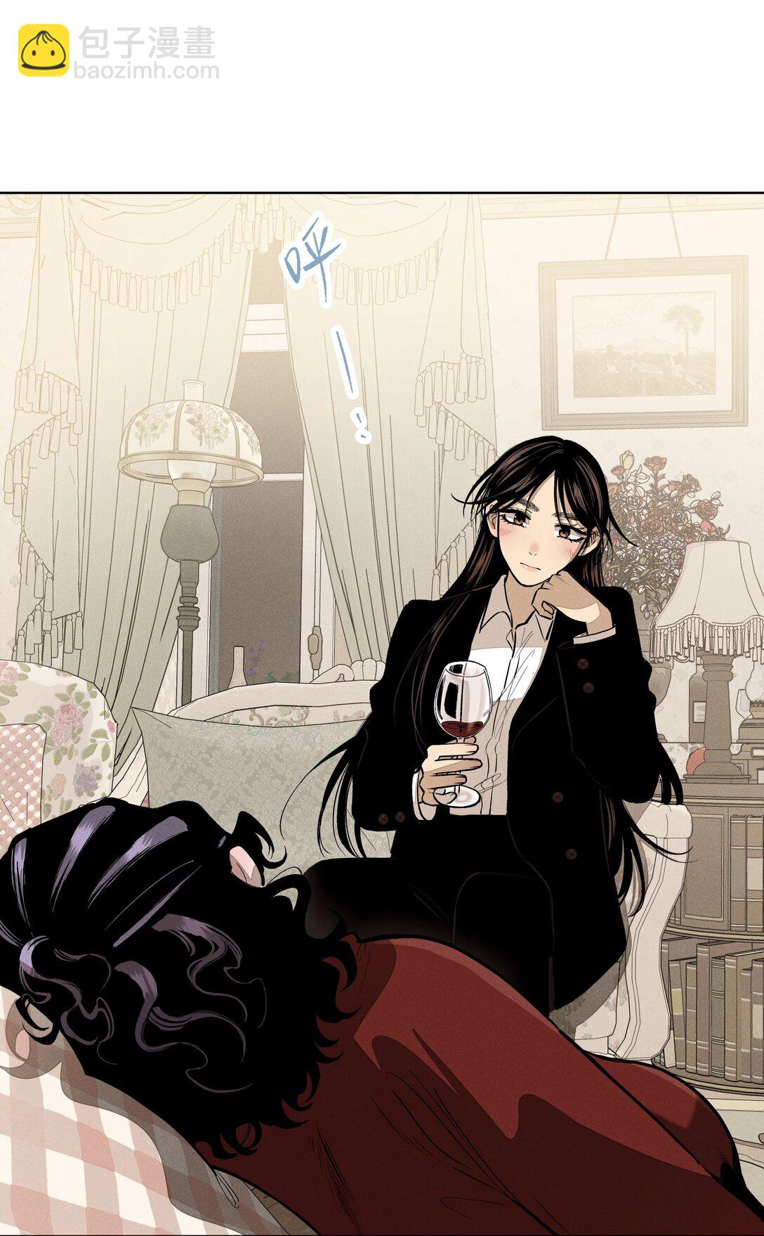 第六十话 杯中酒与眼前人(1/2)-第62话