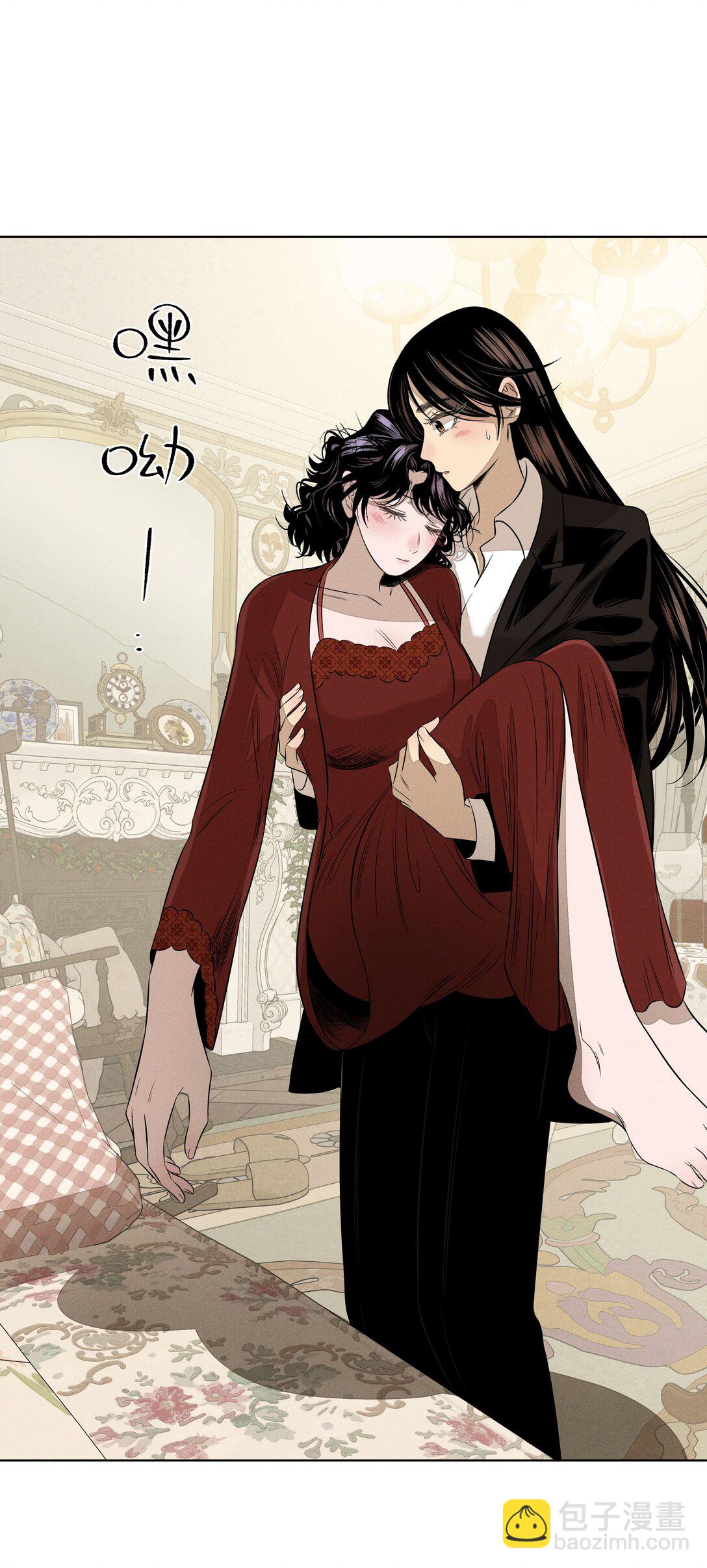 第六十话 杯中酒与眼前人(1/2)-第62话