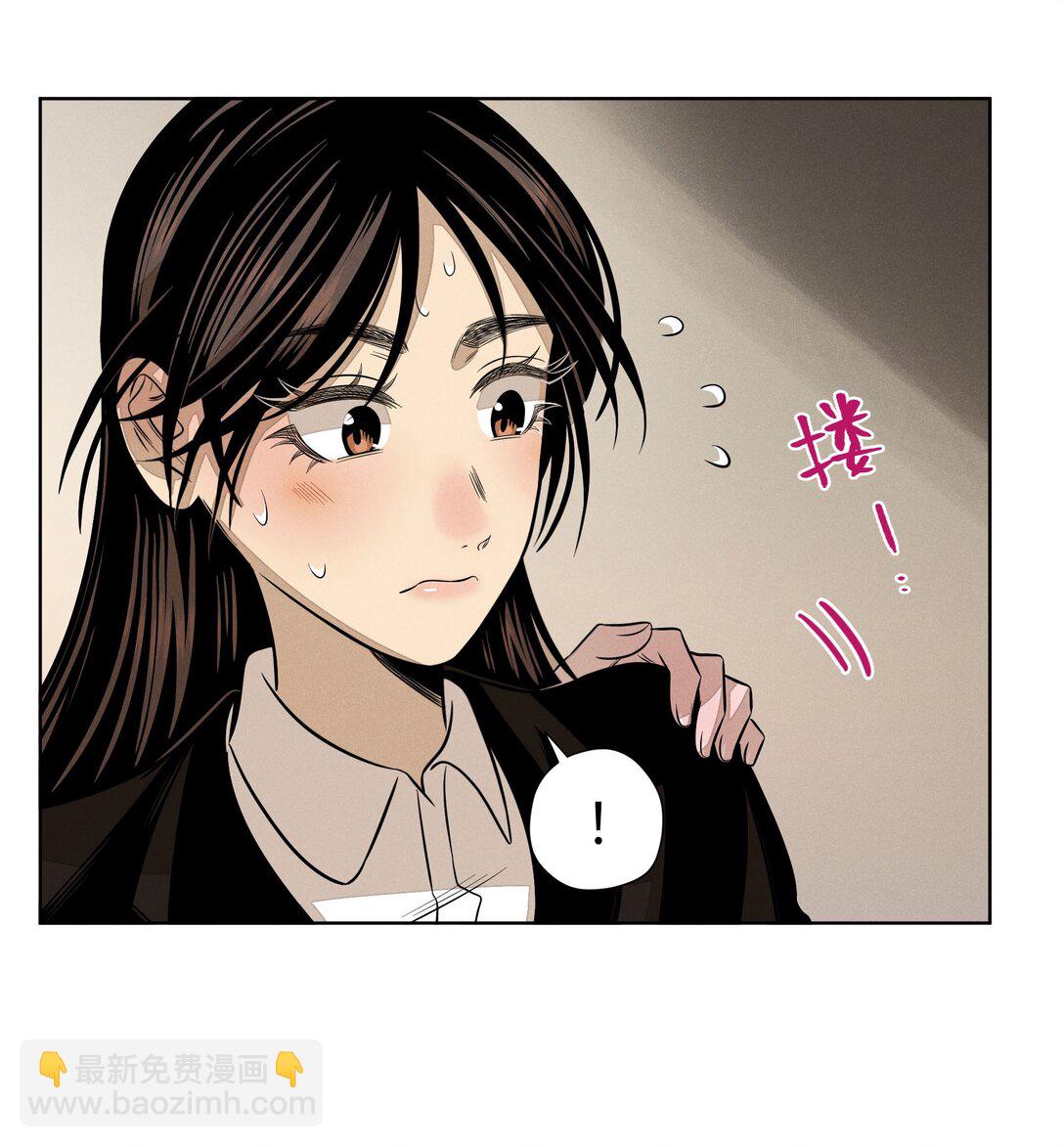 第六十三 见机行事(1/2)-第66话