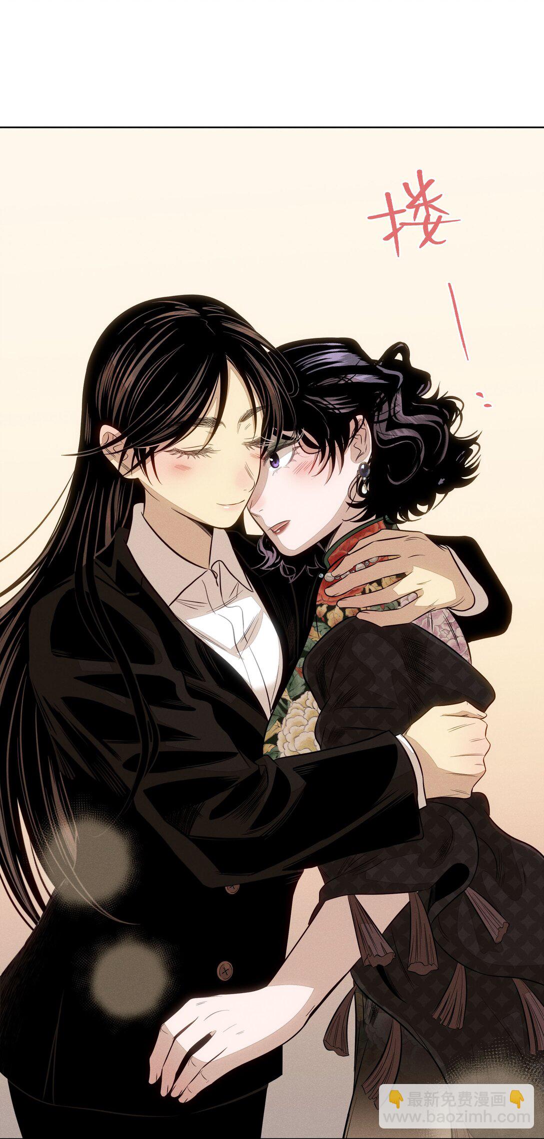 第六十三 见机行事(1/2)-第66话