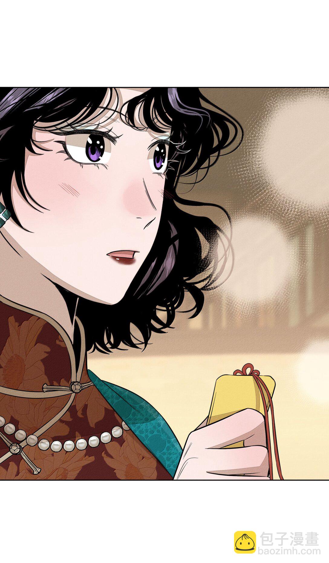 第六十六 爱的抱抱（内含抽奖）(1/2)-第72话