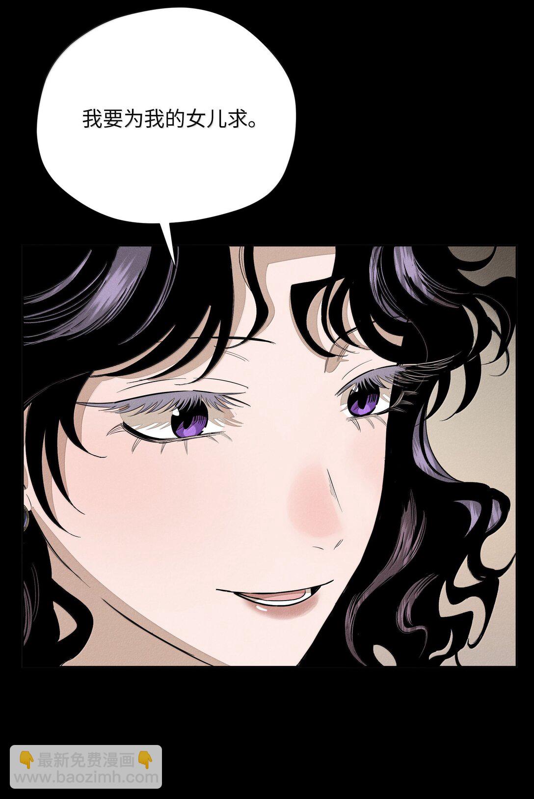 第六十六 爱的抱抱（内含抽奖）(1/2)-第72话