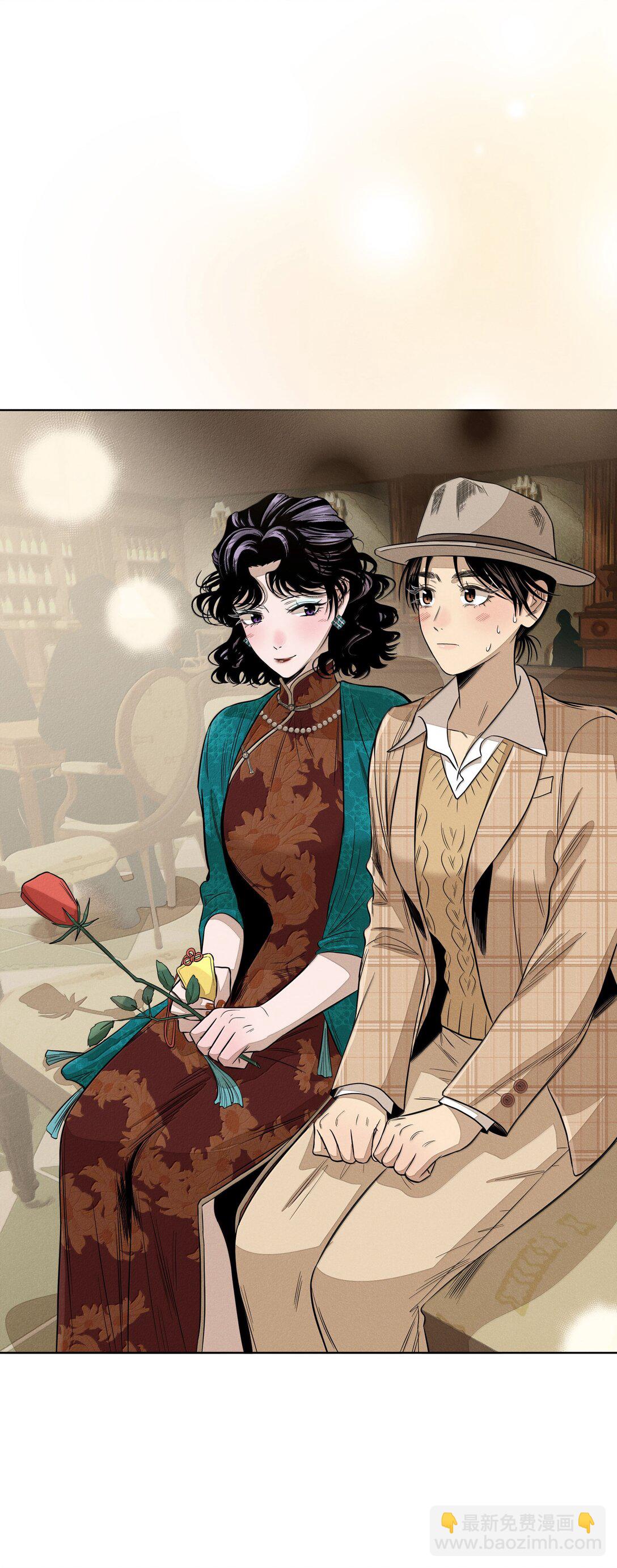 第六十六 爱的抱抱（内含抽奖）(1/2)-第72话