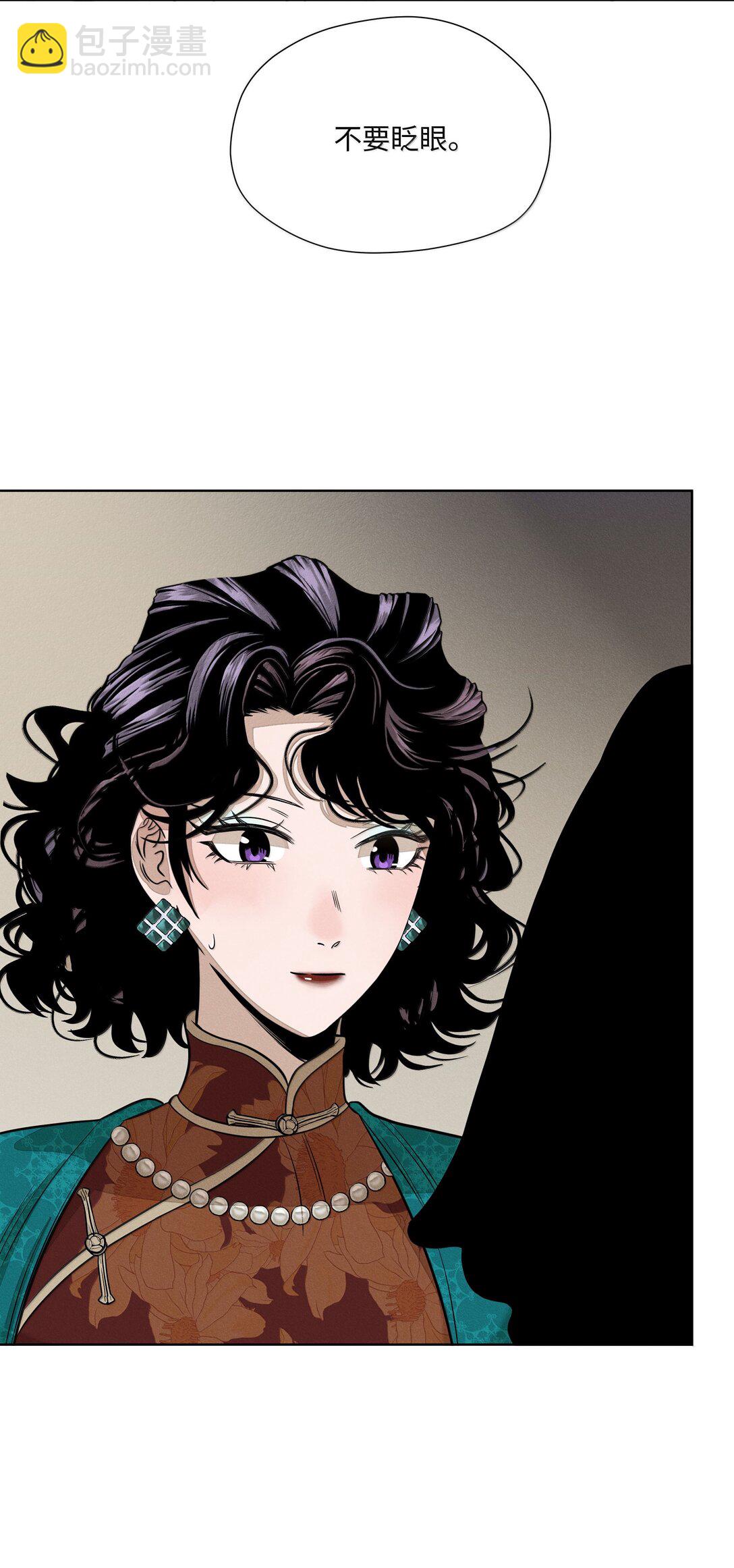 第六十六 爱的抱抱（内含抽奖）(1/2)-第72话