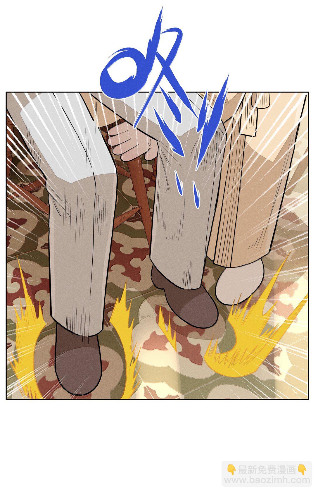 第六十六 爱的抱抱（内含抽奖）(1/2)-第72话