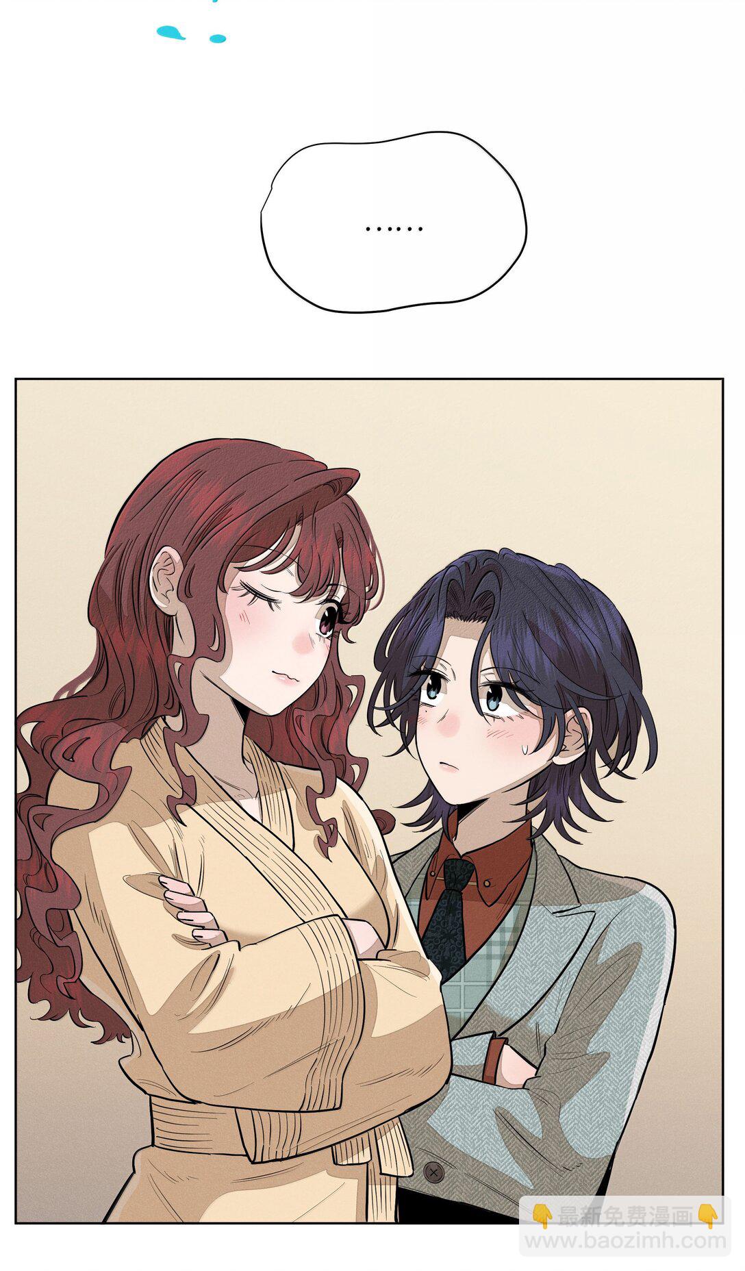 第六十六 爱的抱抱（内含抽奖）(1/2)-第72话