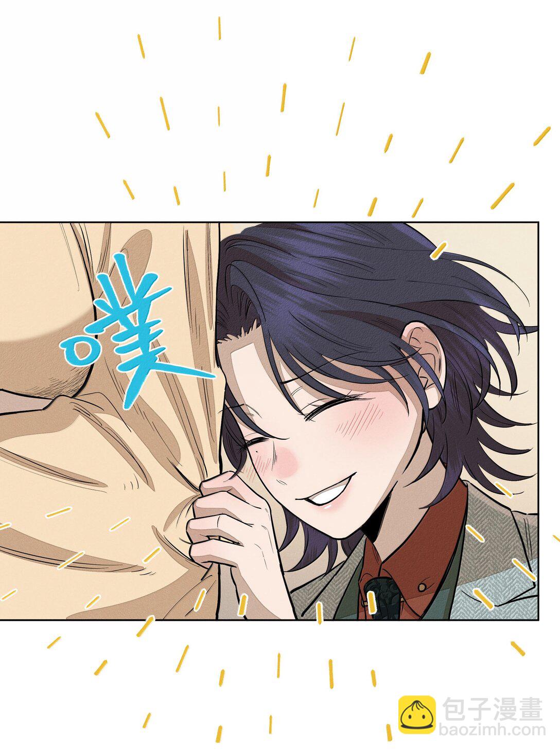 第六十六 爱的抱抱（内含抽奖）(1/2)-第72话