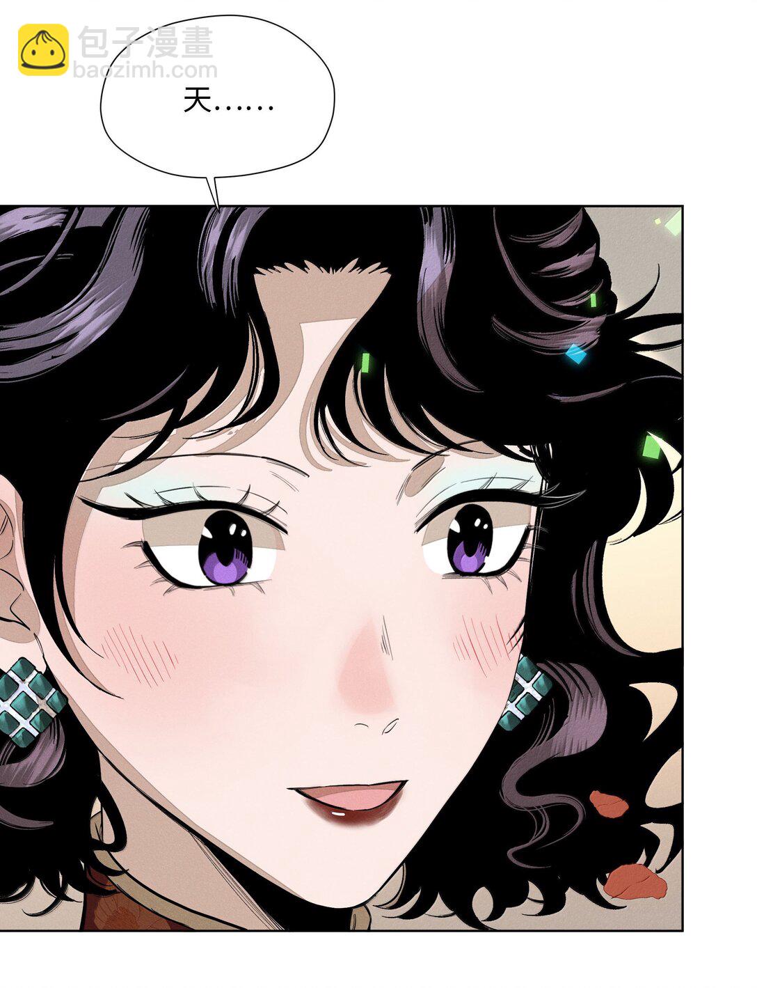 第六十六 爱的抱抱（内含抽奖）(1/2)-第72话