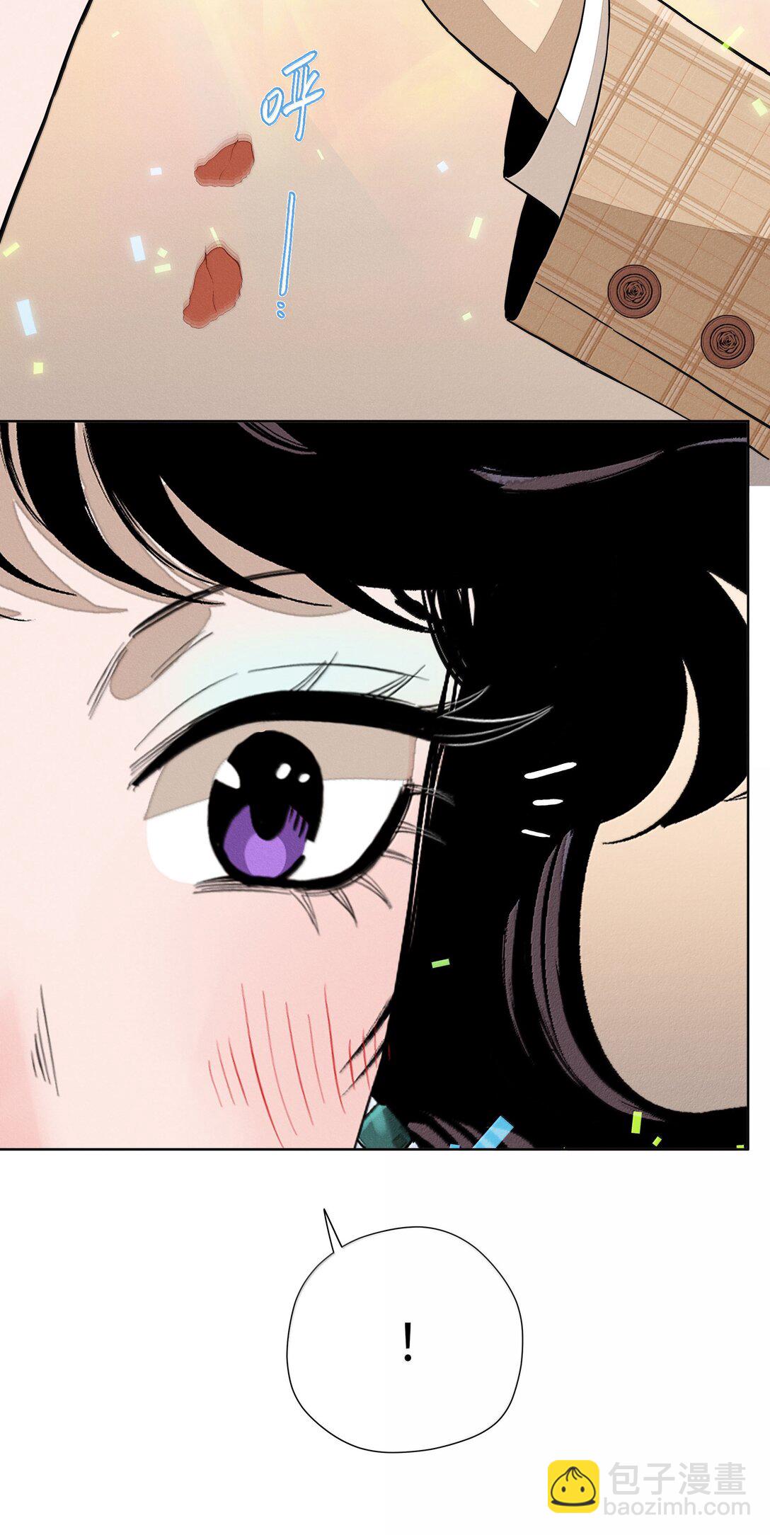 第六十六 爱的抱抱（内含抽奖）(1/2)-第72话