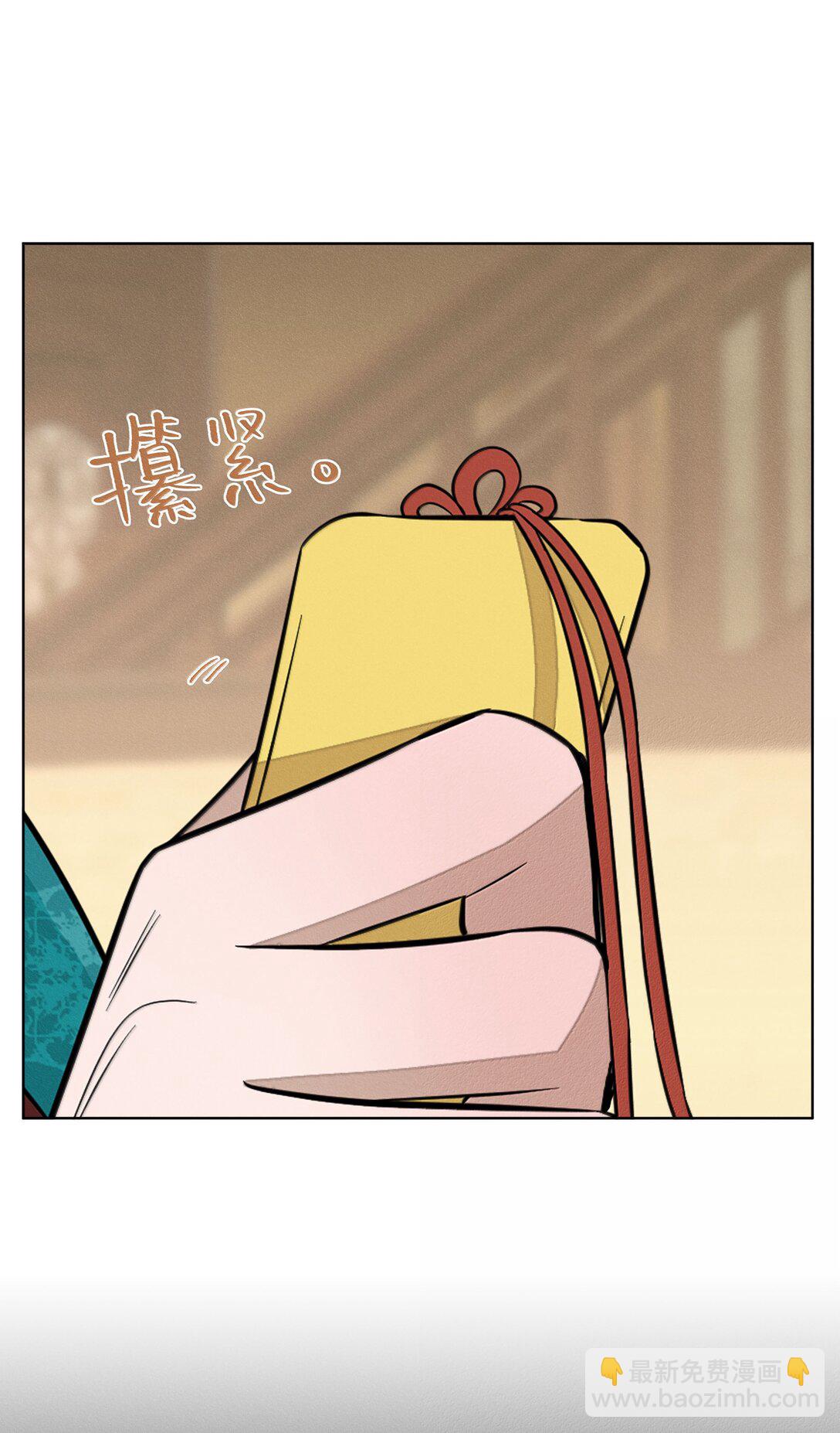 第六十六 爱的抱抱(1/2)-第70话