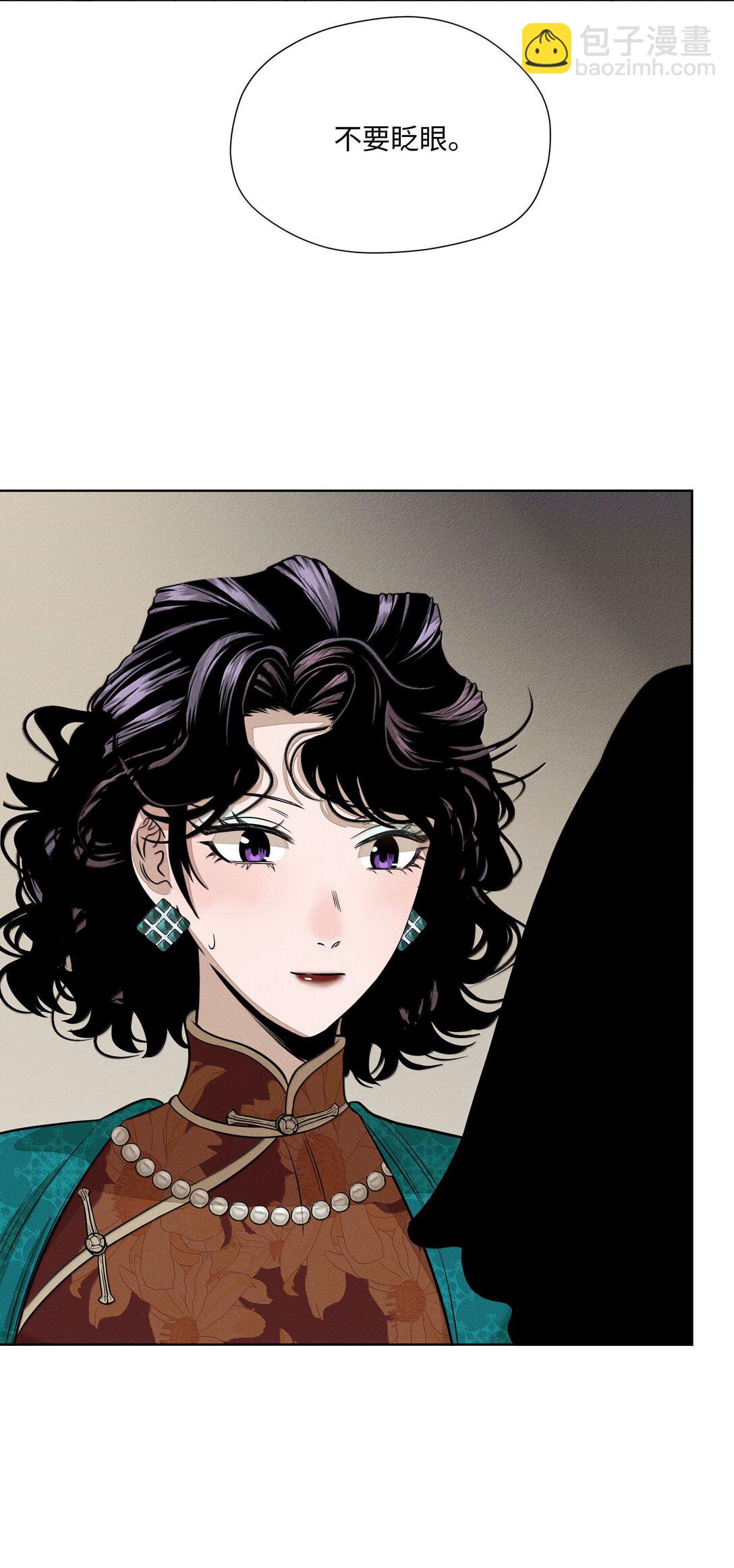 第六十六 爱的抱抱(1/2)-第70话