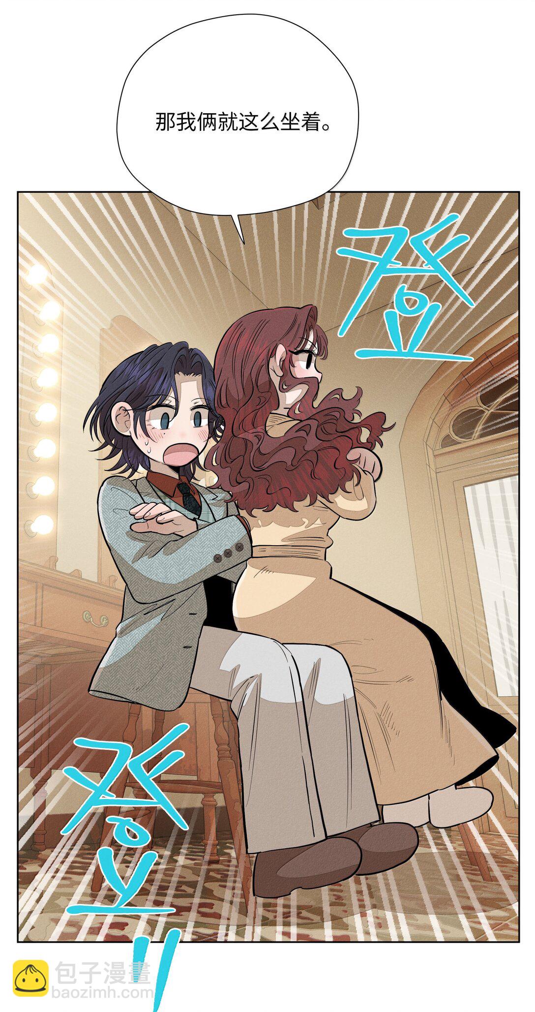 第六十六 爱的抱抱(1/2)-第70话