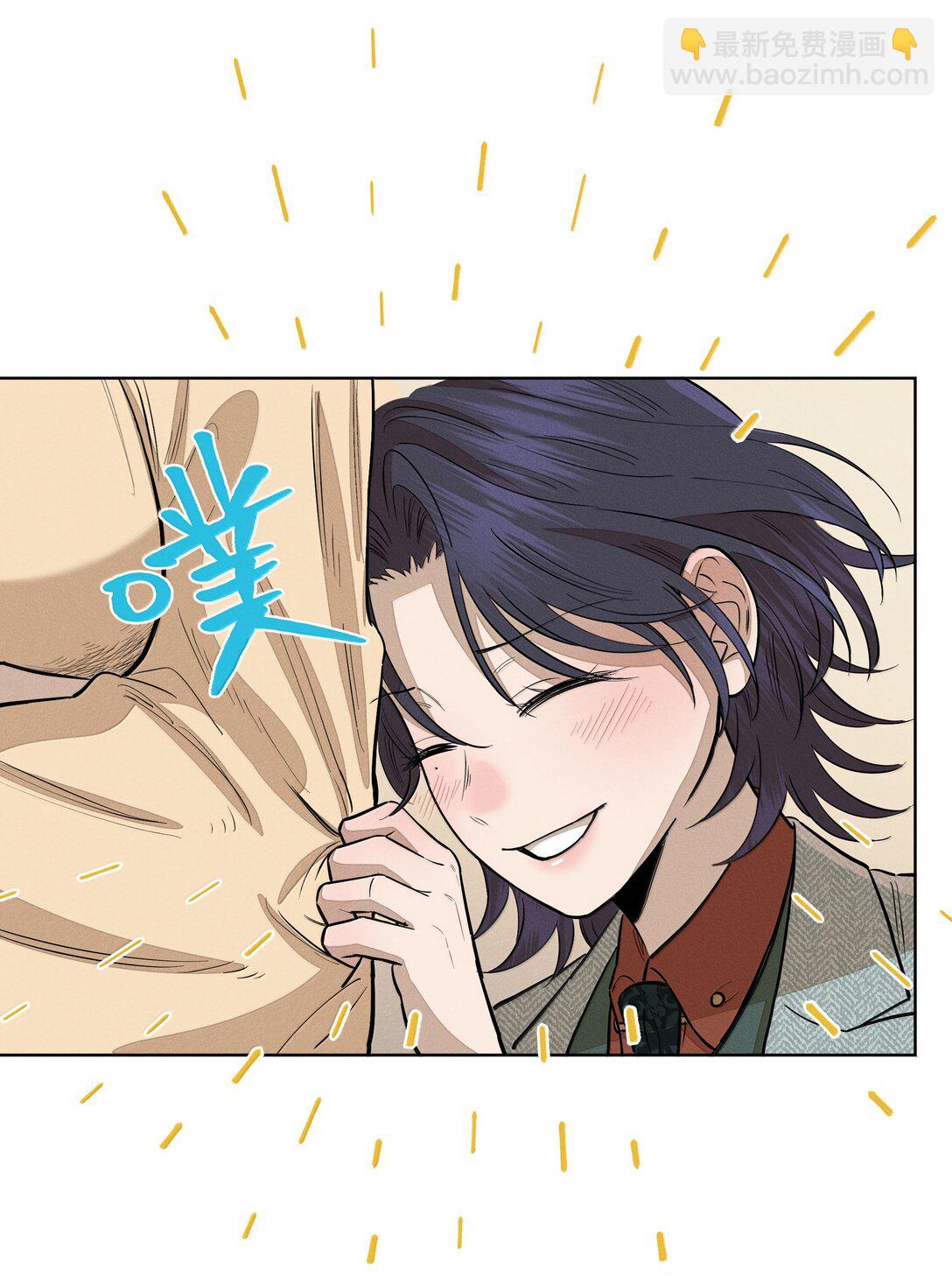 第六十六 爱的抱抱(1/2)-第70话