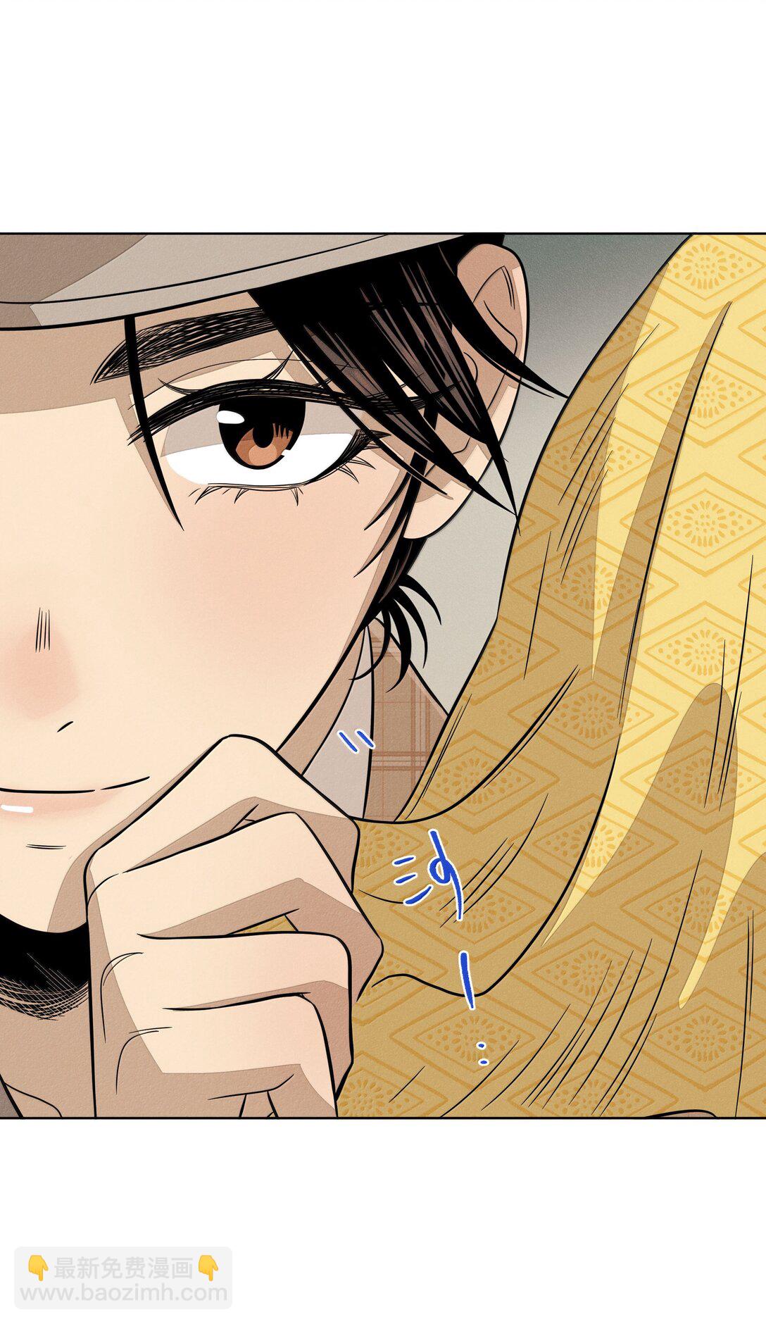 第六十六 爱的抱抱(1/2)-第70话