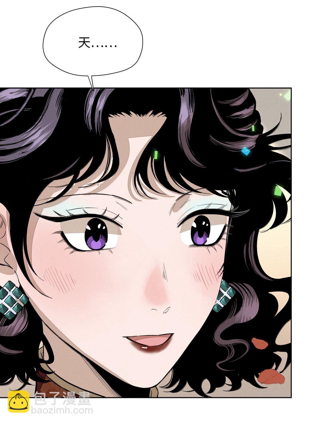 第六十六 爱的抱抱(1/2)-第70话