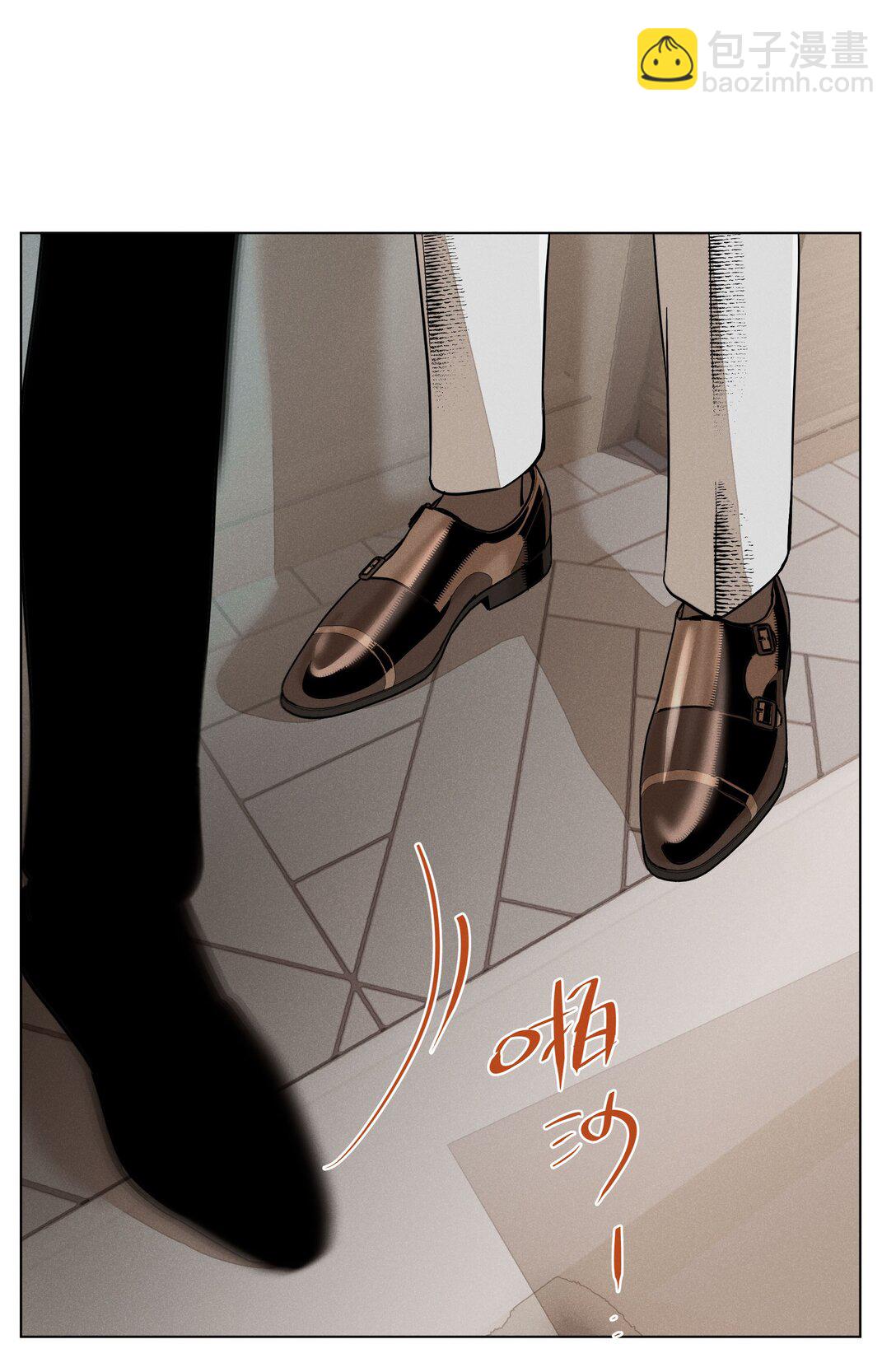 第六十九 有人欢喜有人愁(1/2)-第74话