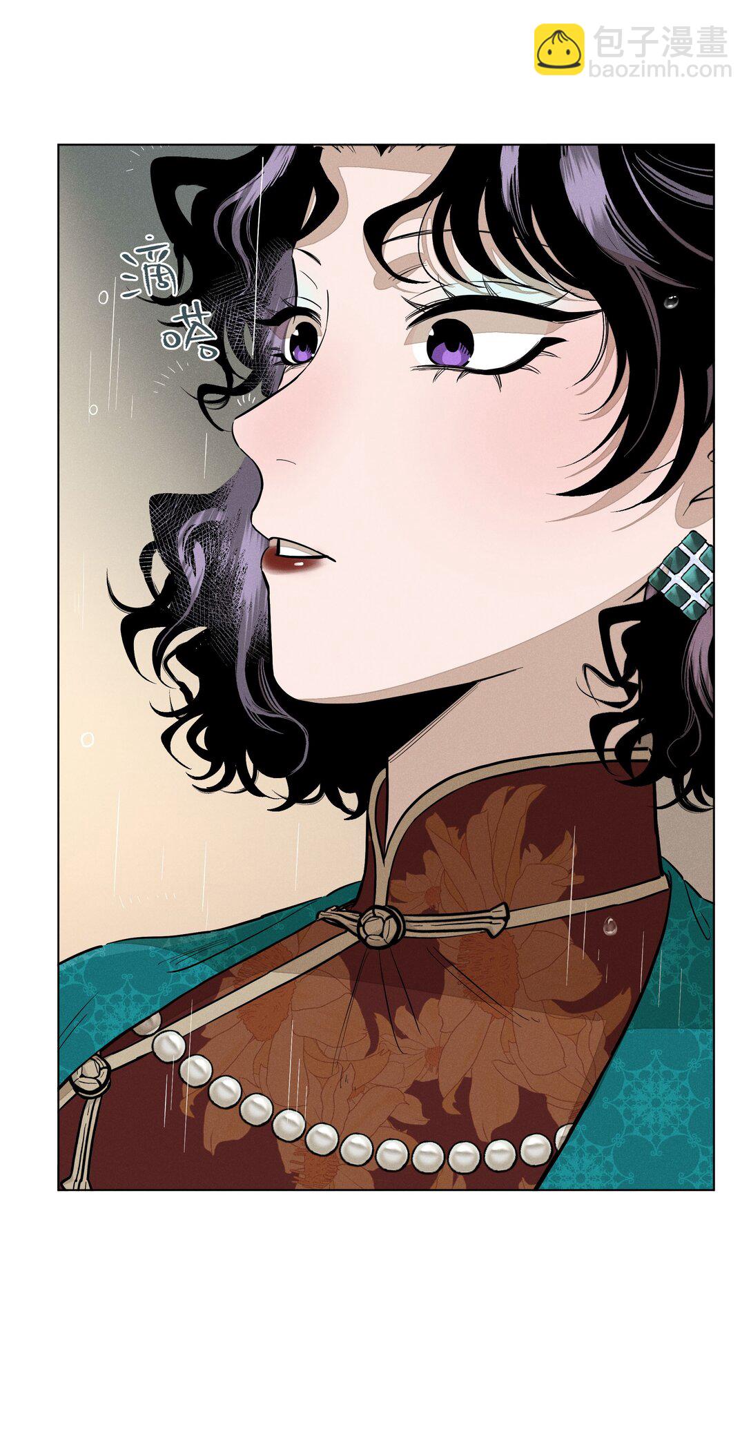 第六十九 有人欢喜有人愁(1/2)-第74话