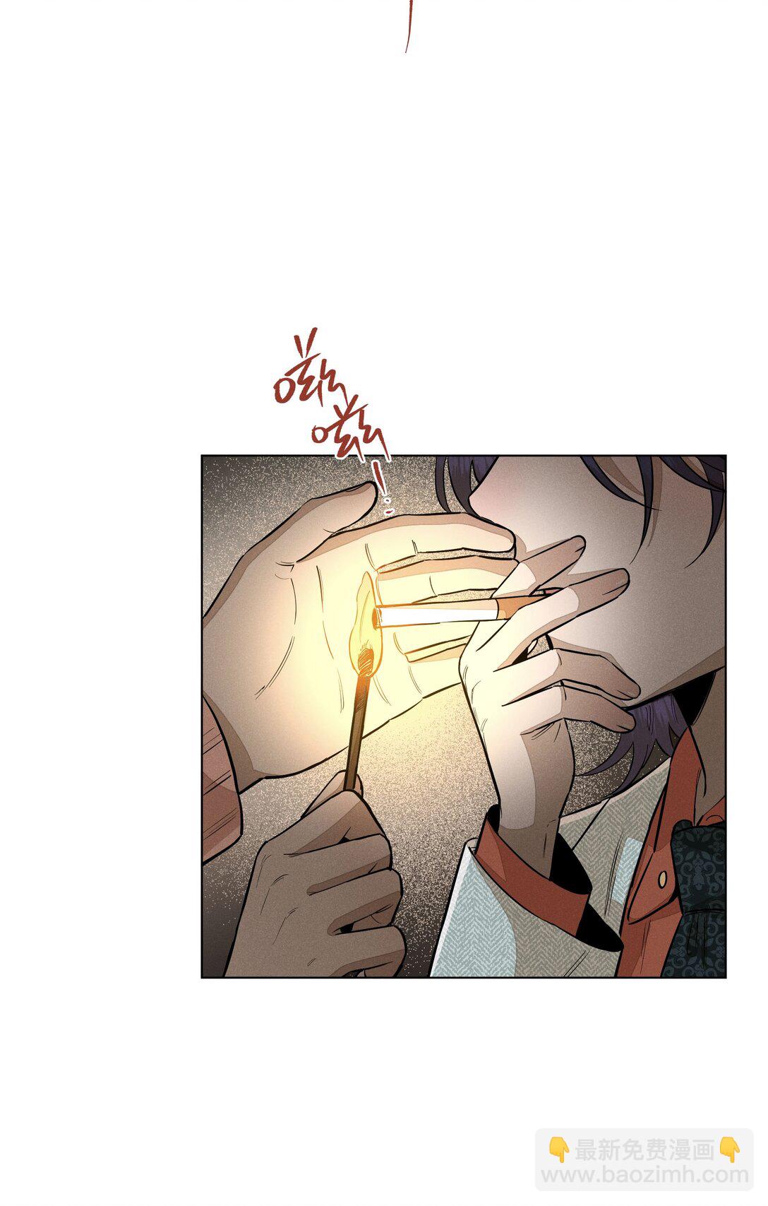 第六十九 有人欢喜有人愁(1/2)-第74话