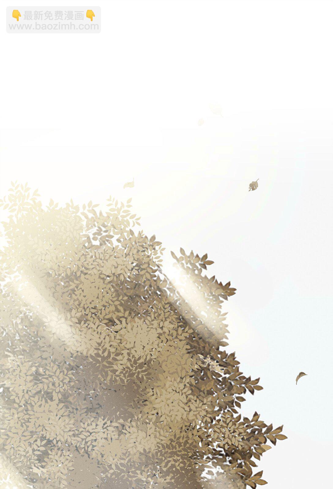 第七十一 腿上功夫和嘴上功夫(1/2)-第76话