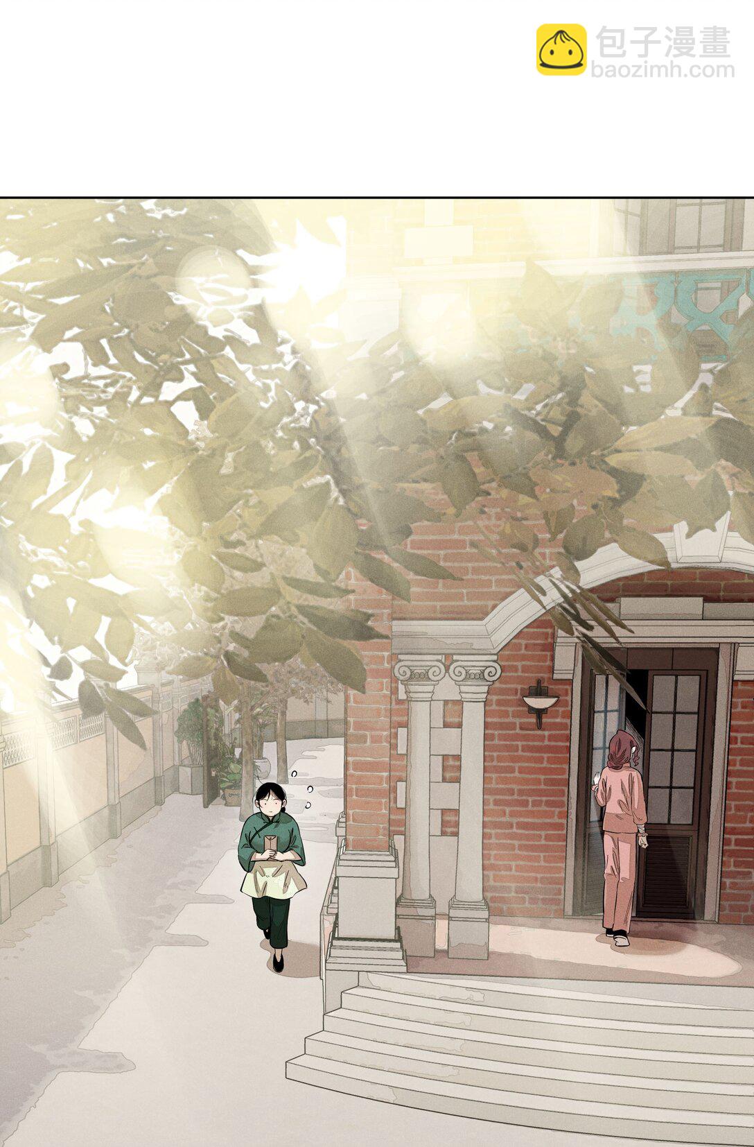 第七十一 腿上功夫和嘴上功夫(1/2)-第76话