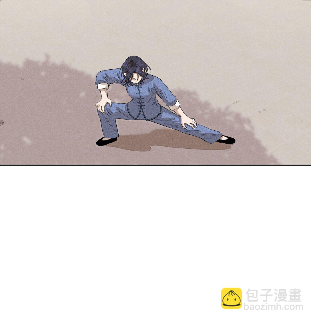 第七十一 腿上功夫和嘴上功夫(1/2)-第76话