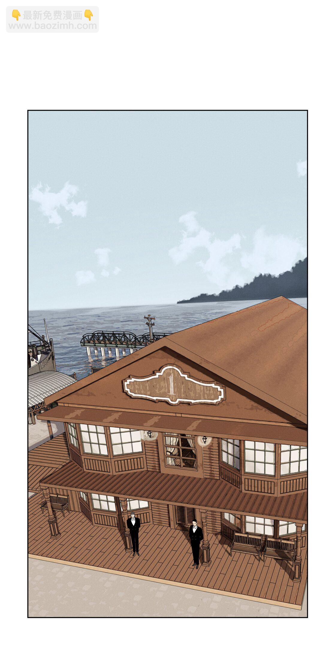 第七十一 腿上功夫和嘴上功夫(1/2)-第76话