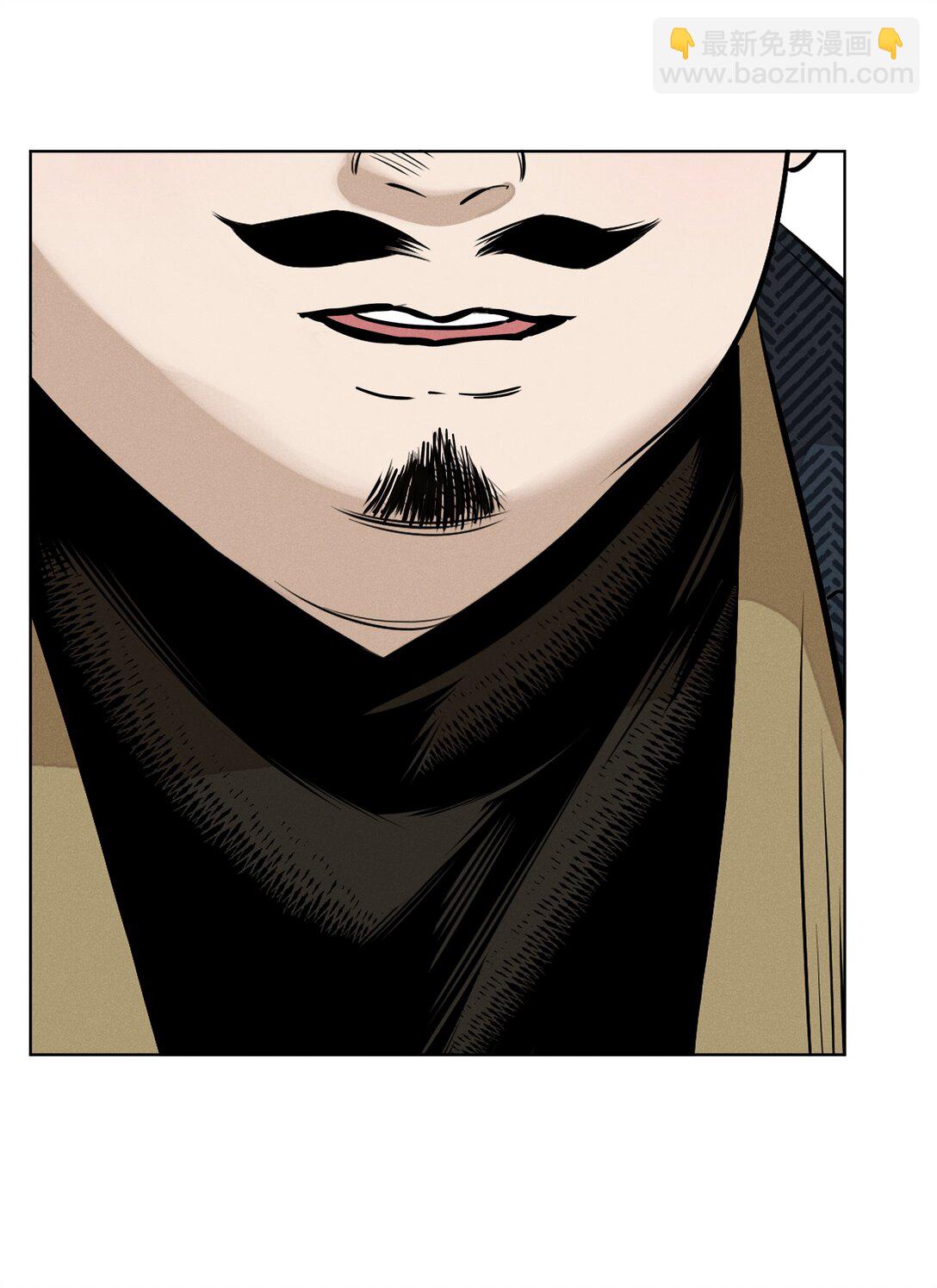 第七十三 解心如解谜(1/2)-第78话