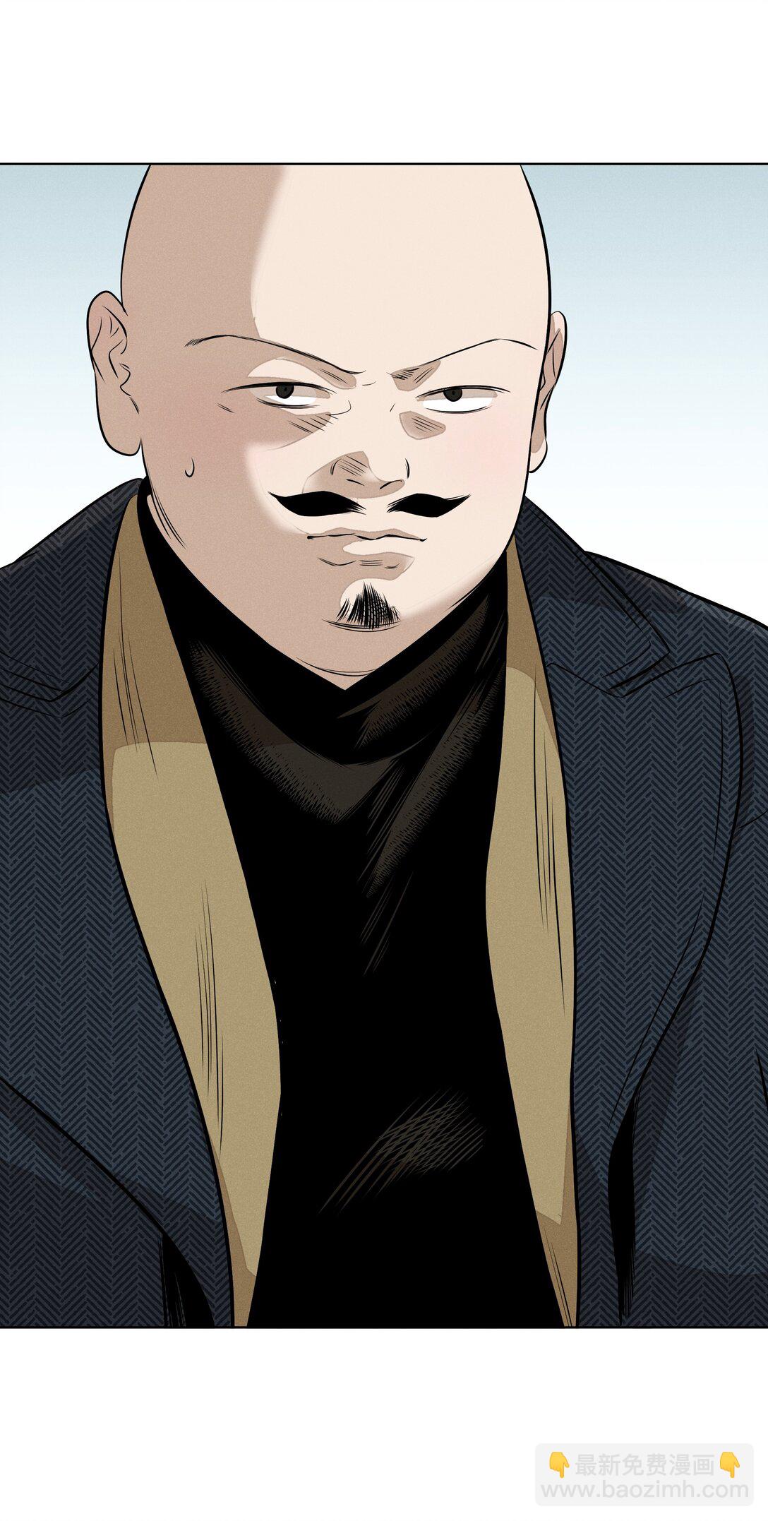 第七十三 解心如解谜(1/2)-第78话