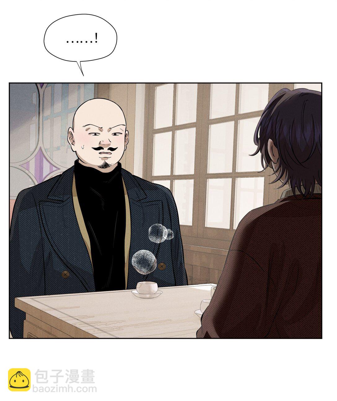 第七十三 解心如解谜(1/2)-第78话