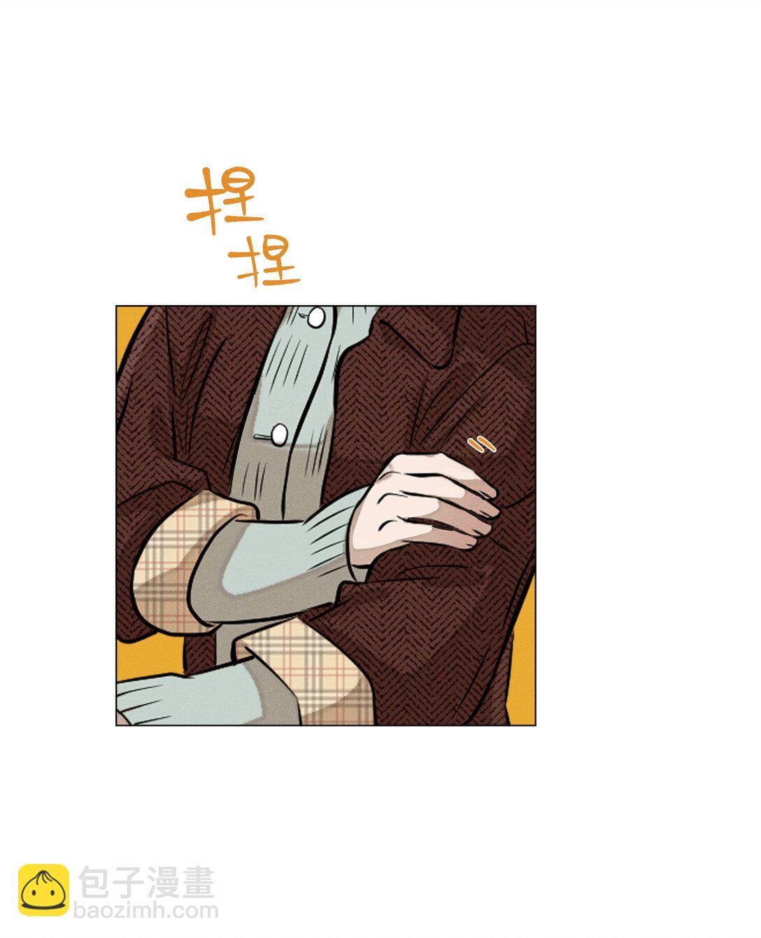 第七十三 解心如解谜(1/2)-第78话