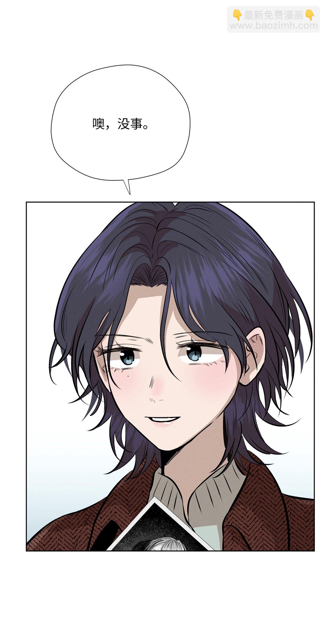 第七十三 解心如解谜(1/2)-第78话