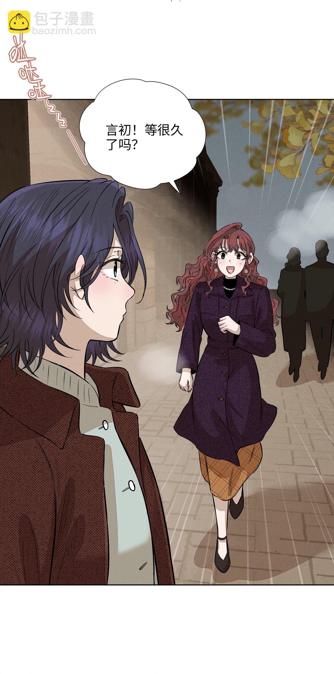 第七十三 解心如解谜(1/2)-第78话