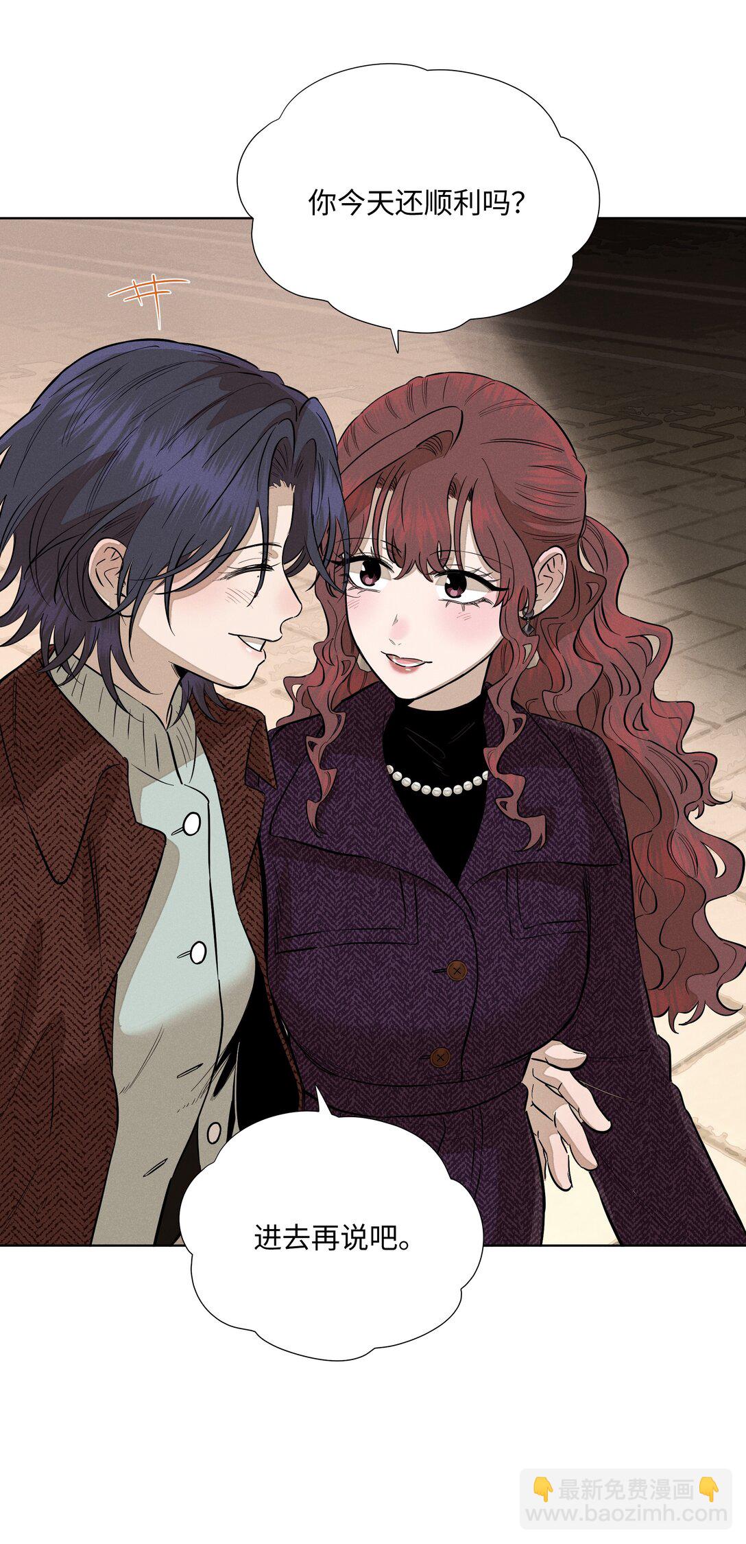 第七十三 解心如解谜(1/2)-第78话