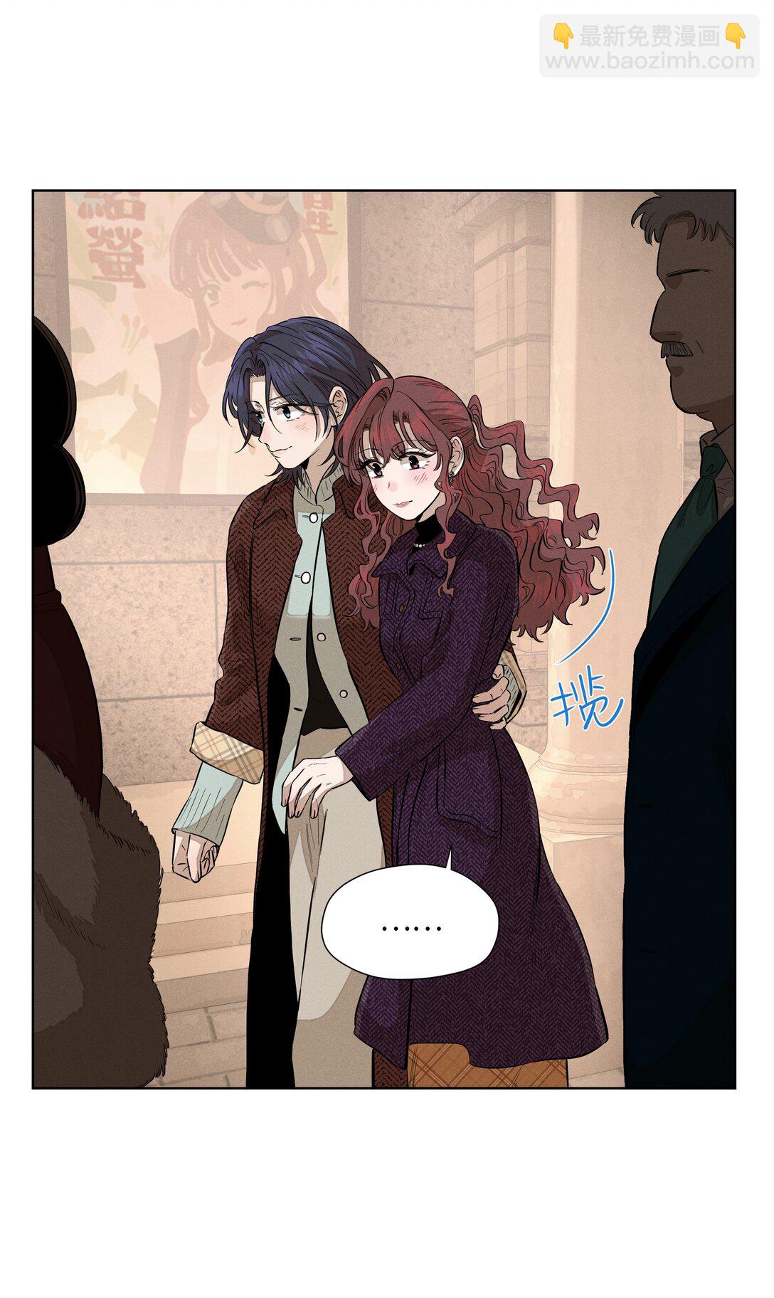 第七十三 解心如解谜(1/2)-第78话