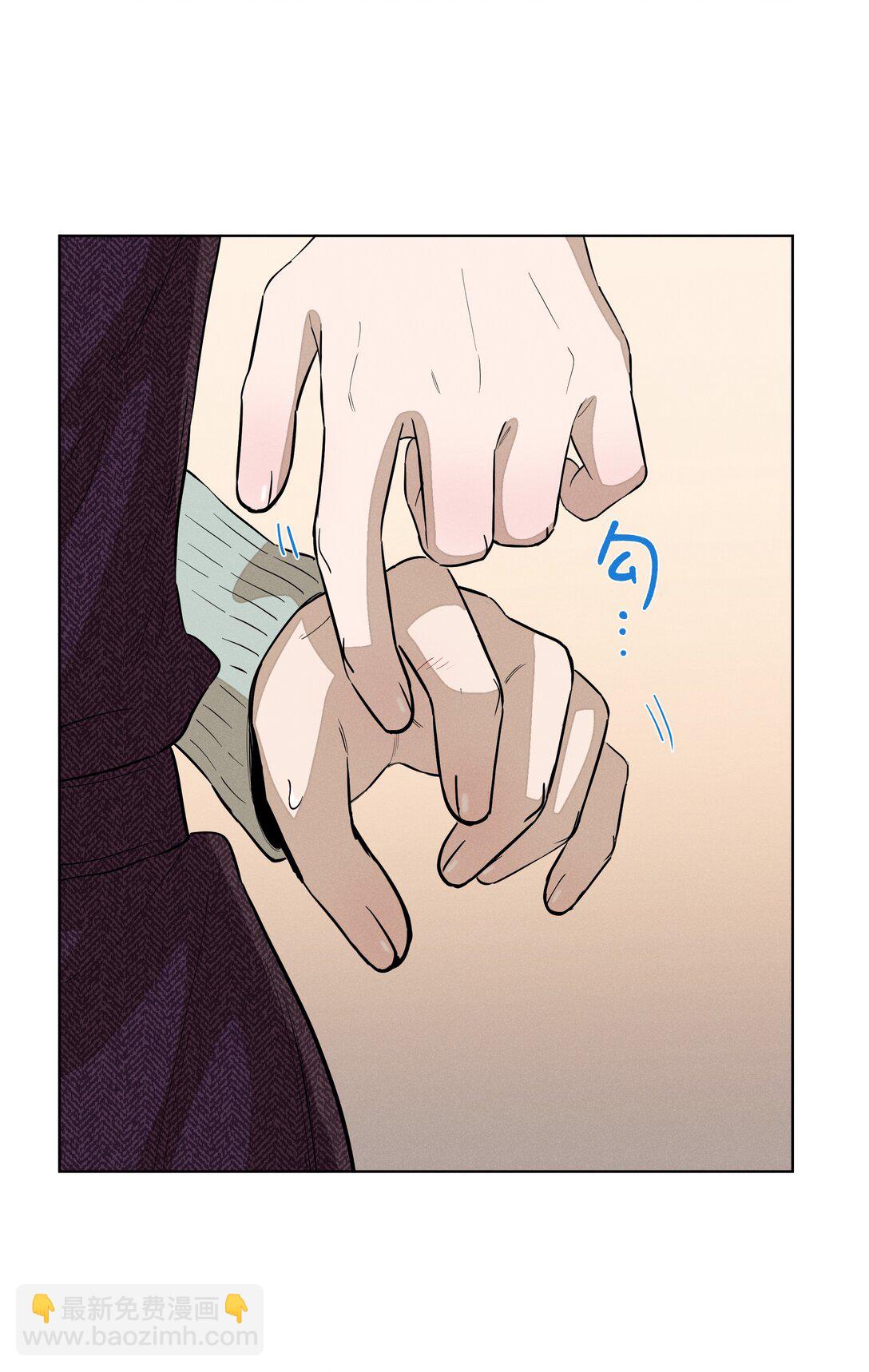 第七十三 解心如解谜(1/2)-第78话