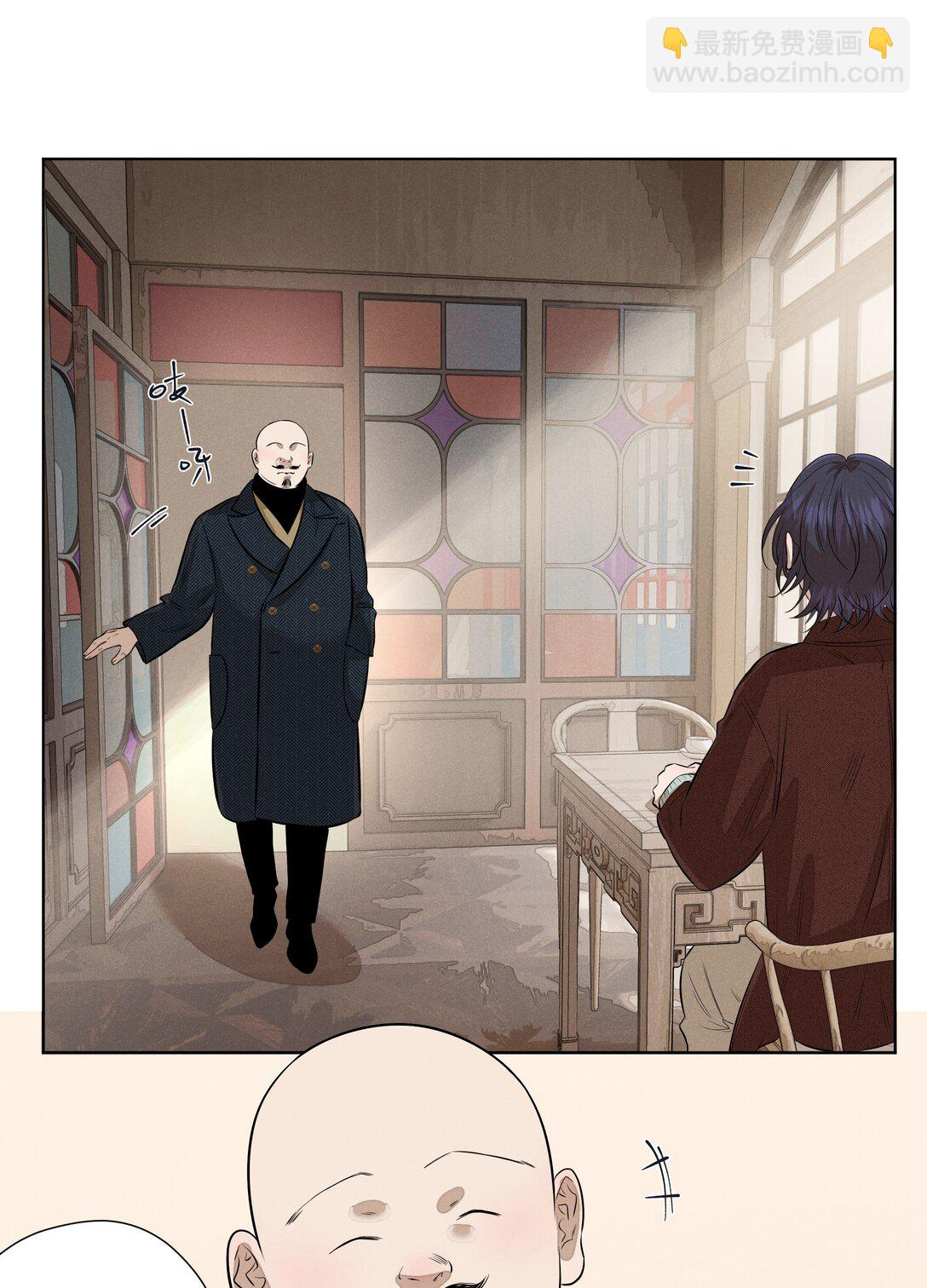 第七十三 解心如解谜(1/2)-第78话