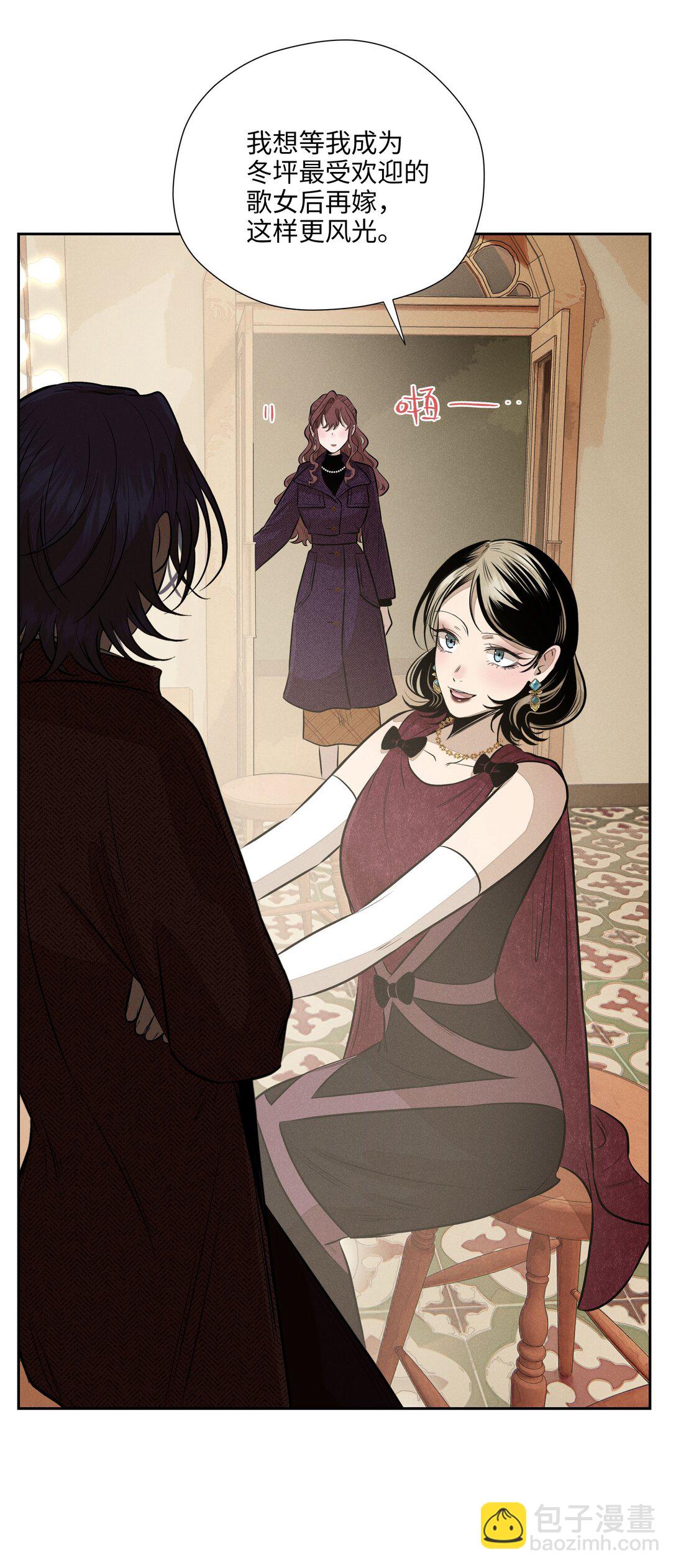 第七十四 今时不同往日(1/2)-第80话