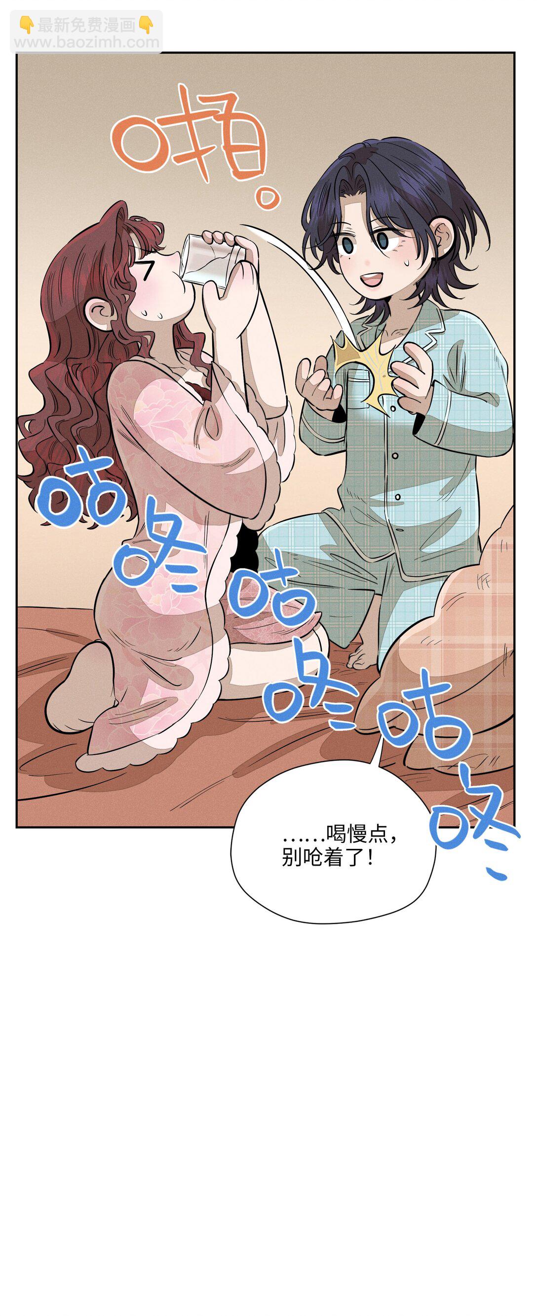 第七十四 今时不同往日(1/2)-第80话